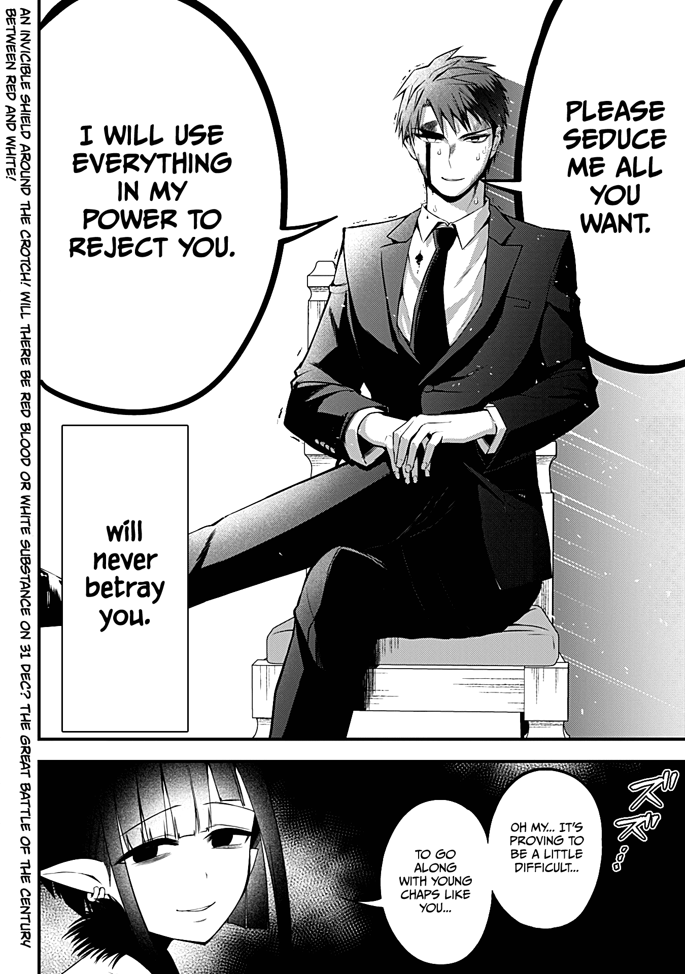 The Serious Succubus Hiragi-san Chapter 15 - Page 28