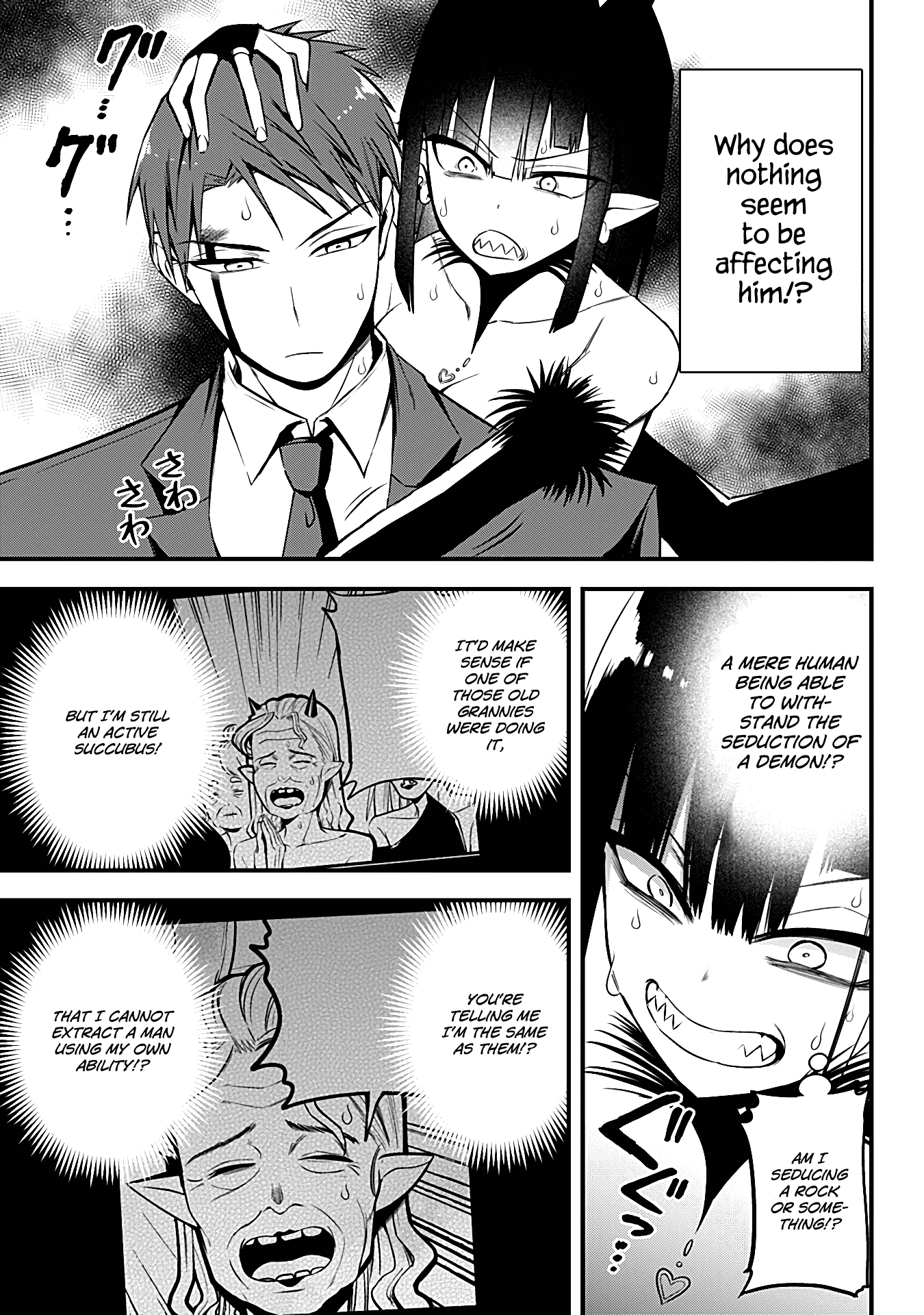 The Serious Succubus Hiragi-san Chapter 16 - Page 9