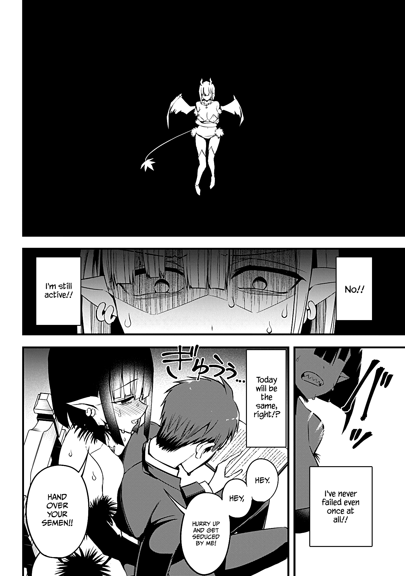 The Serious Succubus Hiragi-san Chapter 16 - Page 10