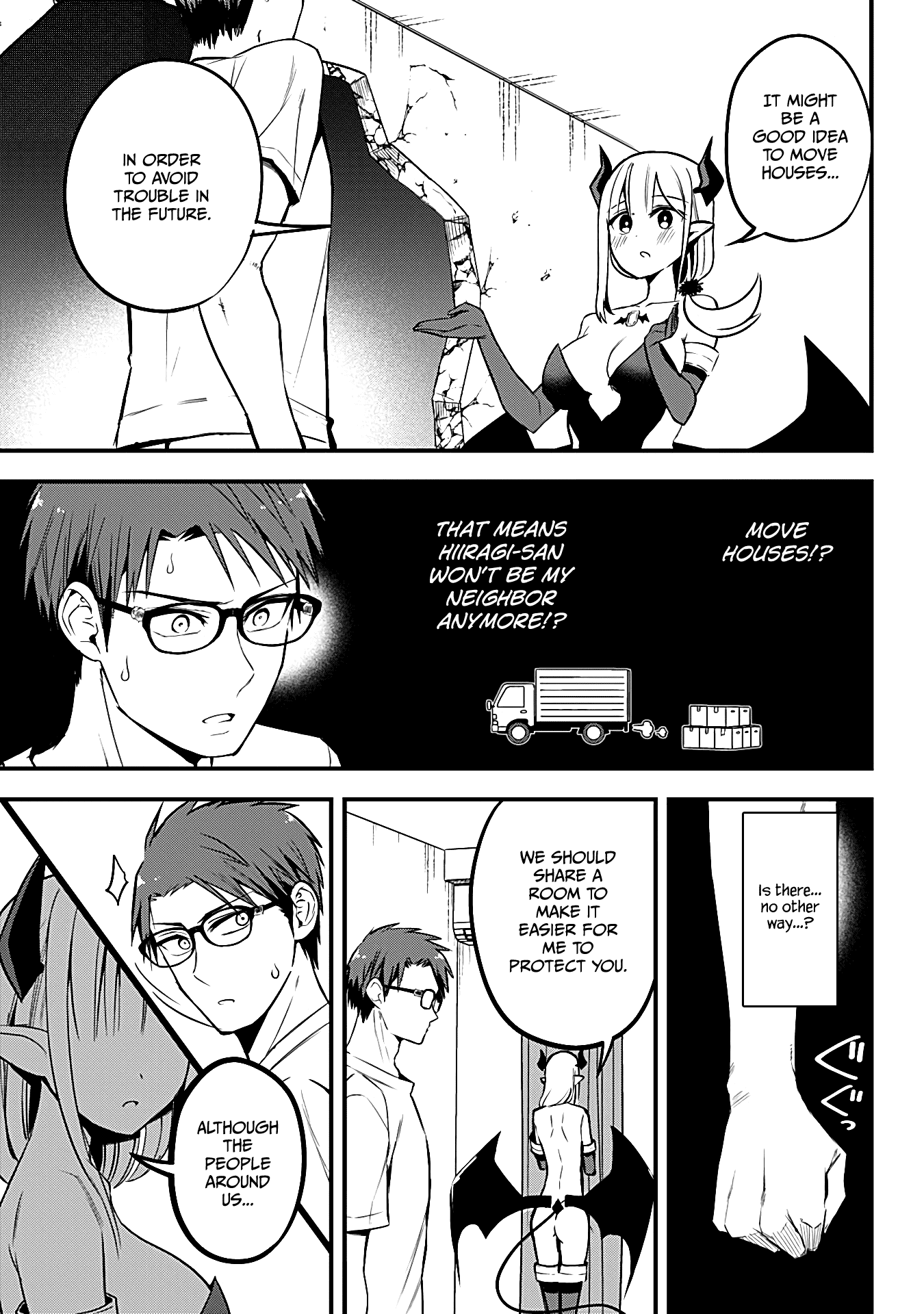 The Serious Succubus Hiragi-san Chapter 17 - Page 15