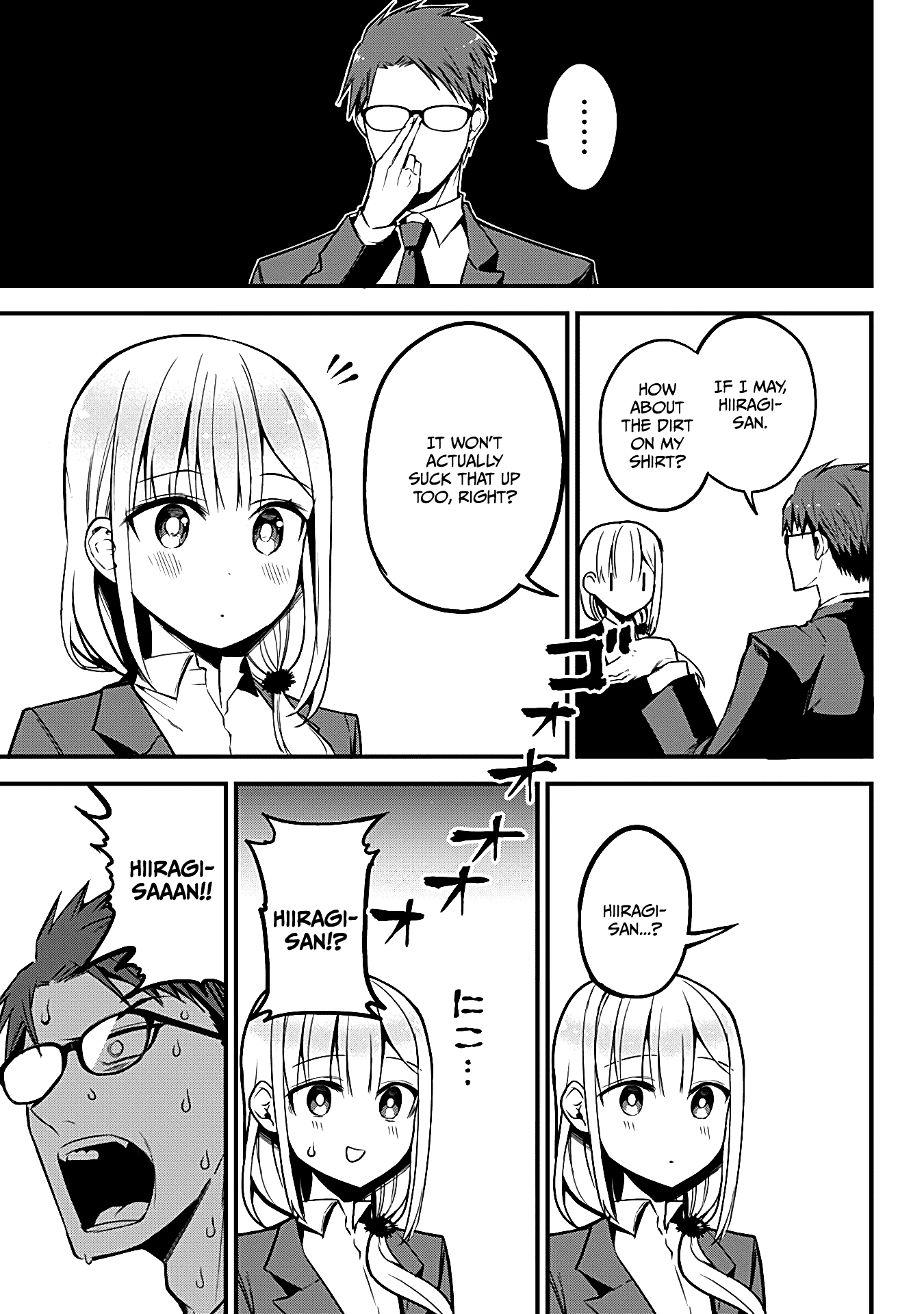 The Serious Succubus Hiragi-san Chapter 18 - Page 11