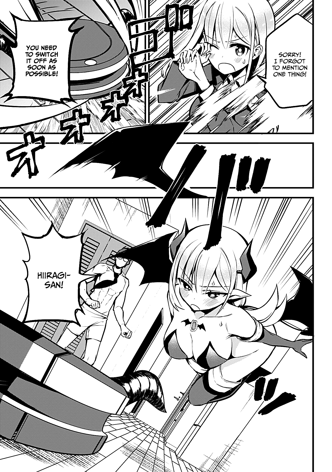 The Serious Succubus Hiragi-san Chapter 18 - Page 13