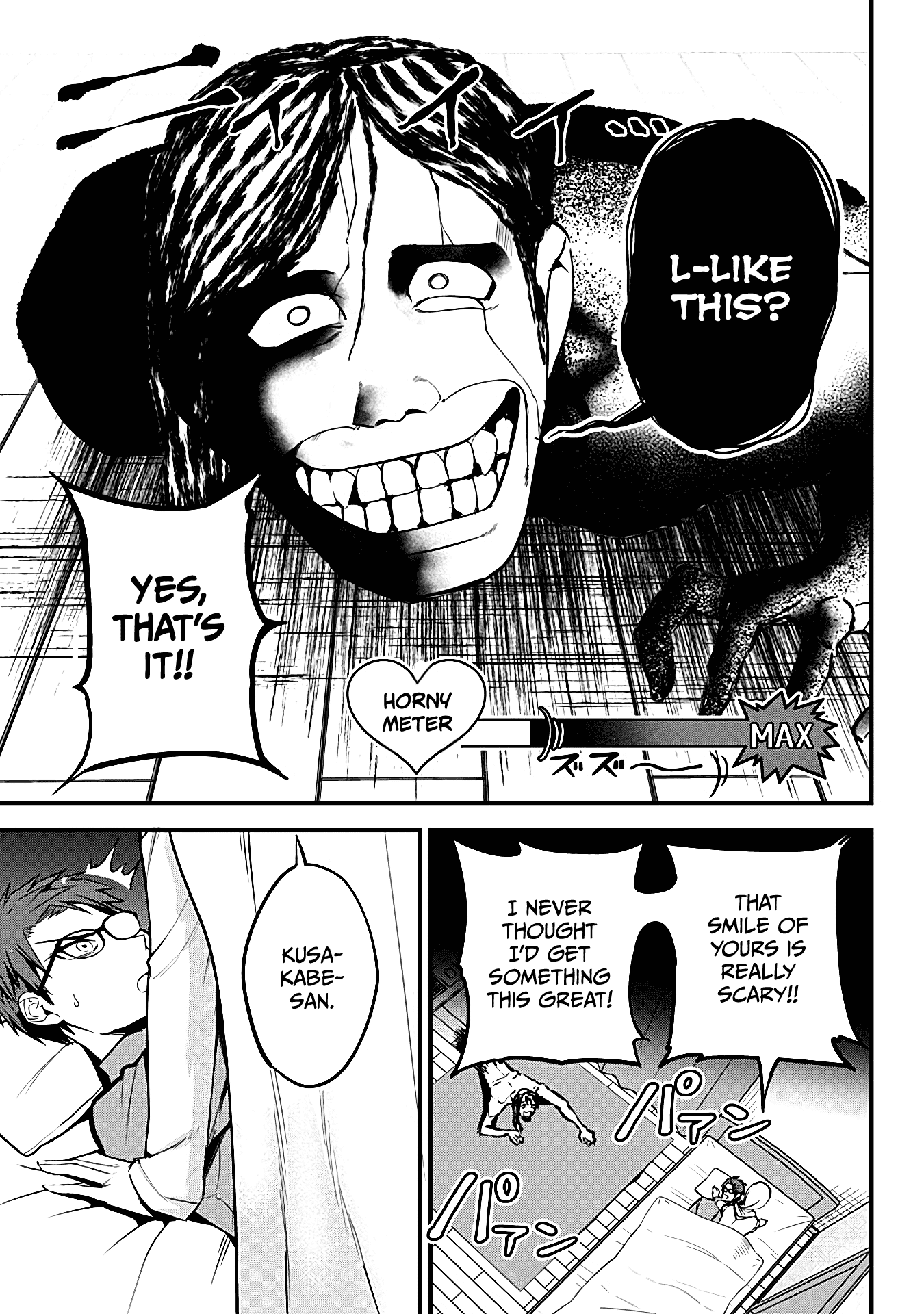 The Serious Succubus Hiragi-san Chapter 19 - Page 15
