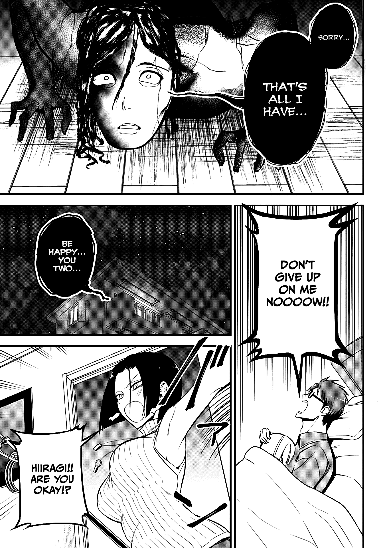 The Serious Succubus Hiragi-san Chapter 19 - Page 17