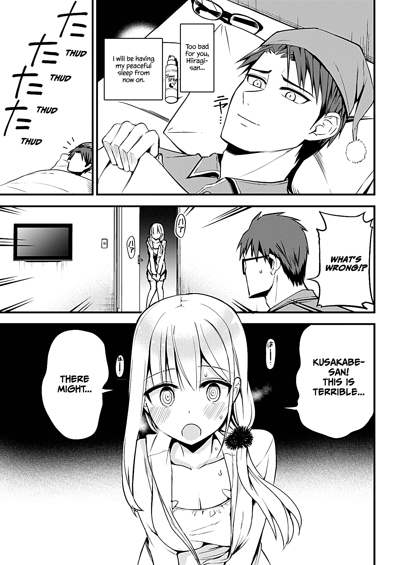 The Serious Succubus Hiragi-san Chapter 19 - Page 3