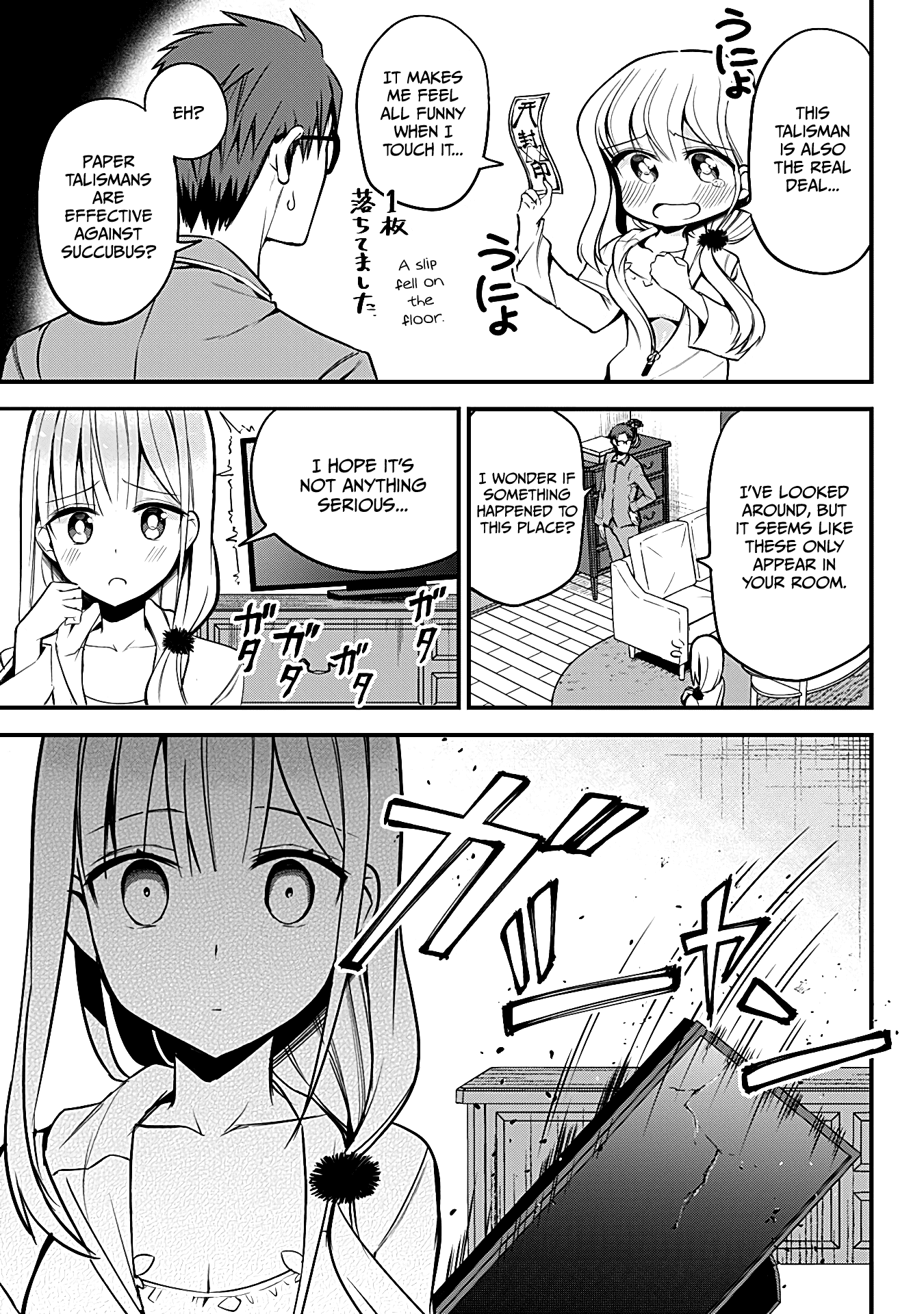 The Serious Succubus Hiragi-san Chapter 19 - Page 5
