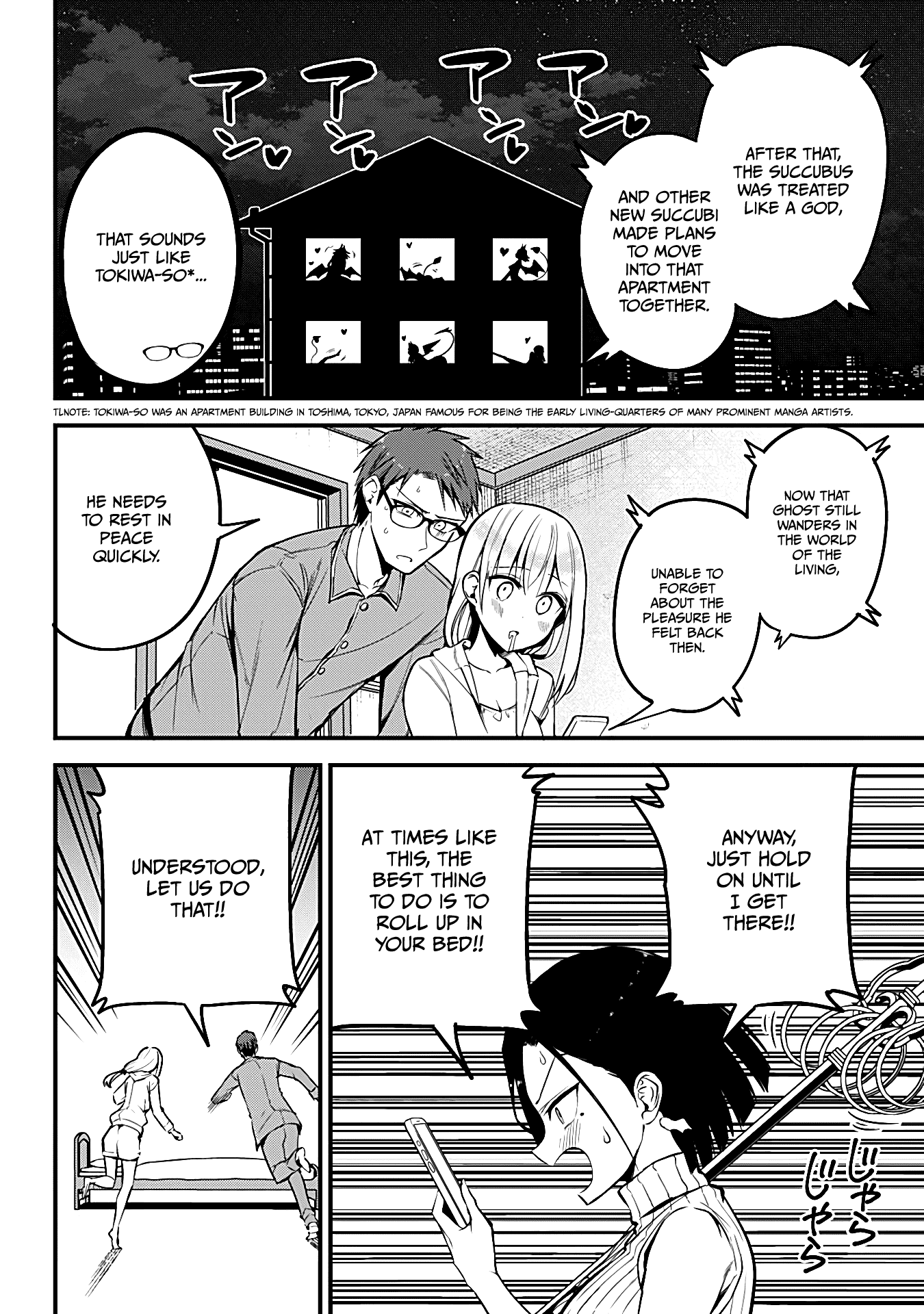 The Serious Succubus Hiragi-san Chapter 19 - Page 10