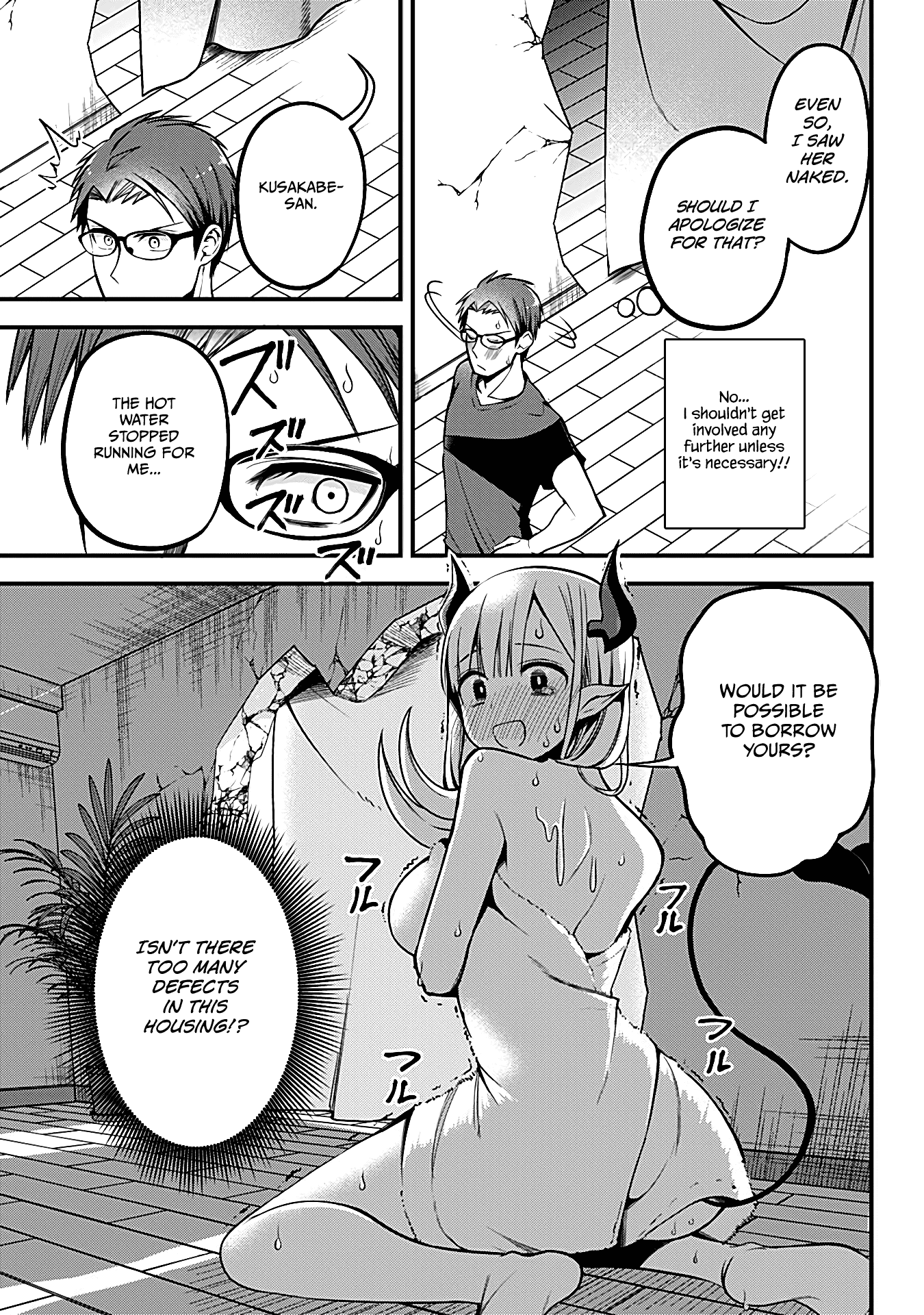 The Serious Succubus Hiragi-san Chapter 2 - Page 11