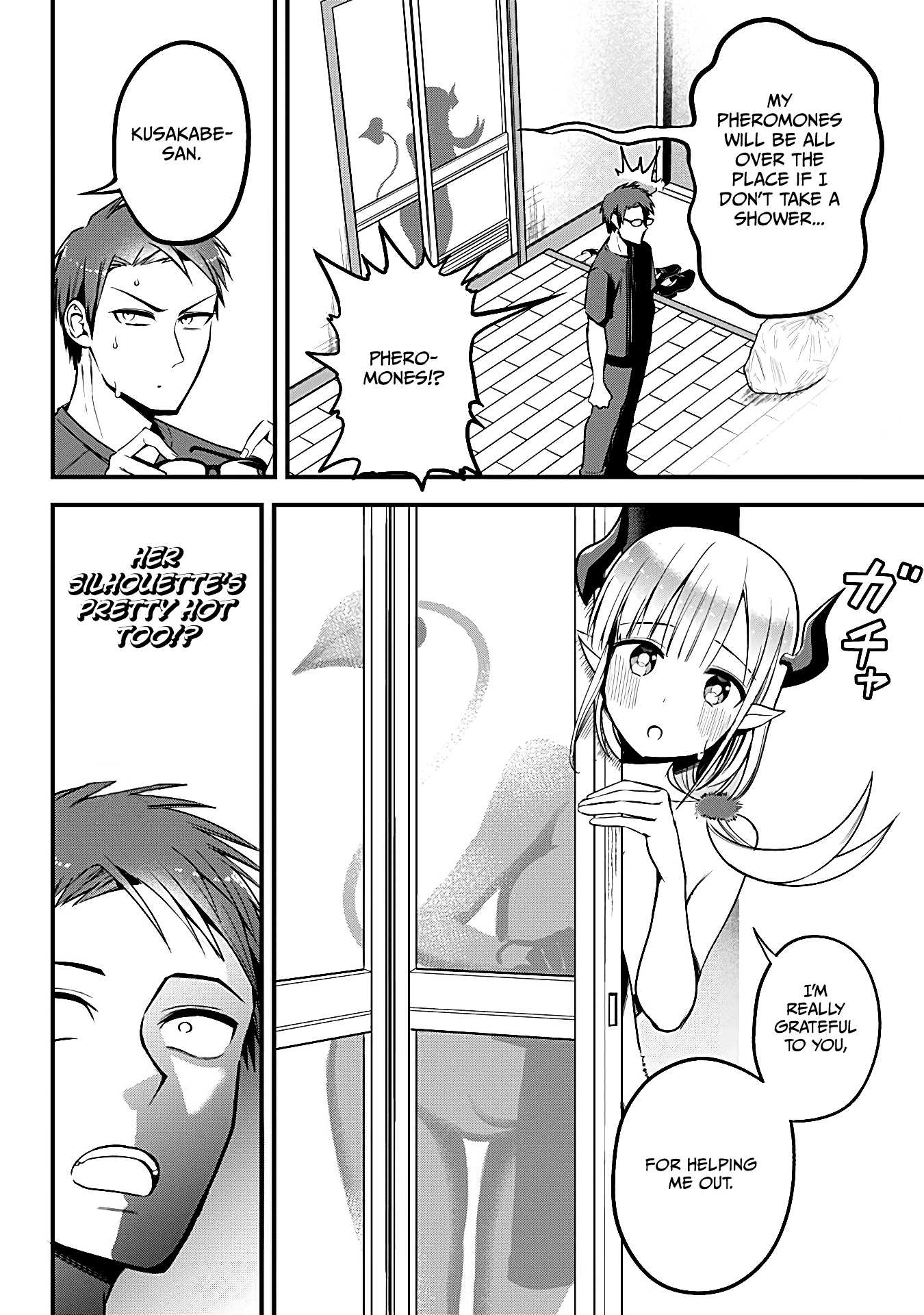 The Serious Succubus Hiragi-san Chapter 2 - Page 12