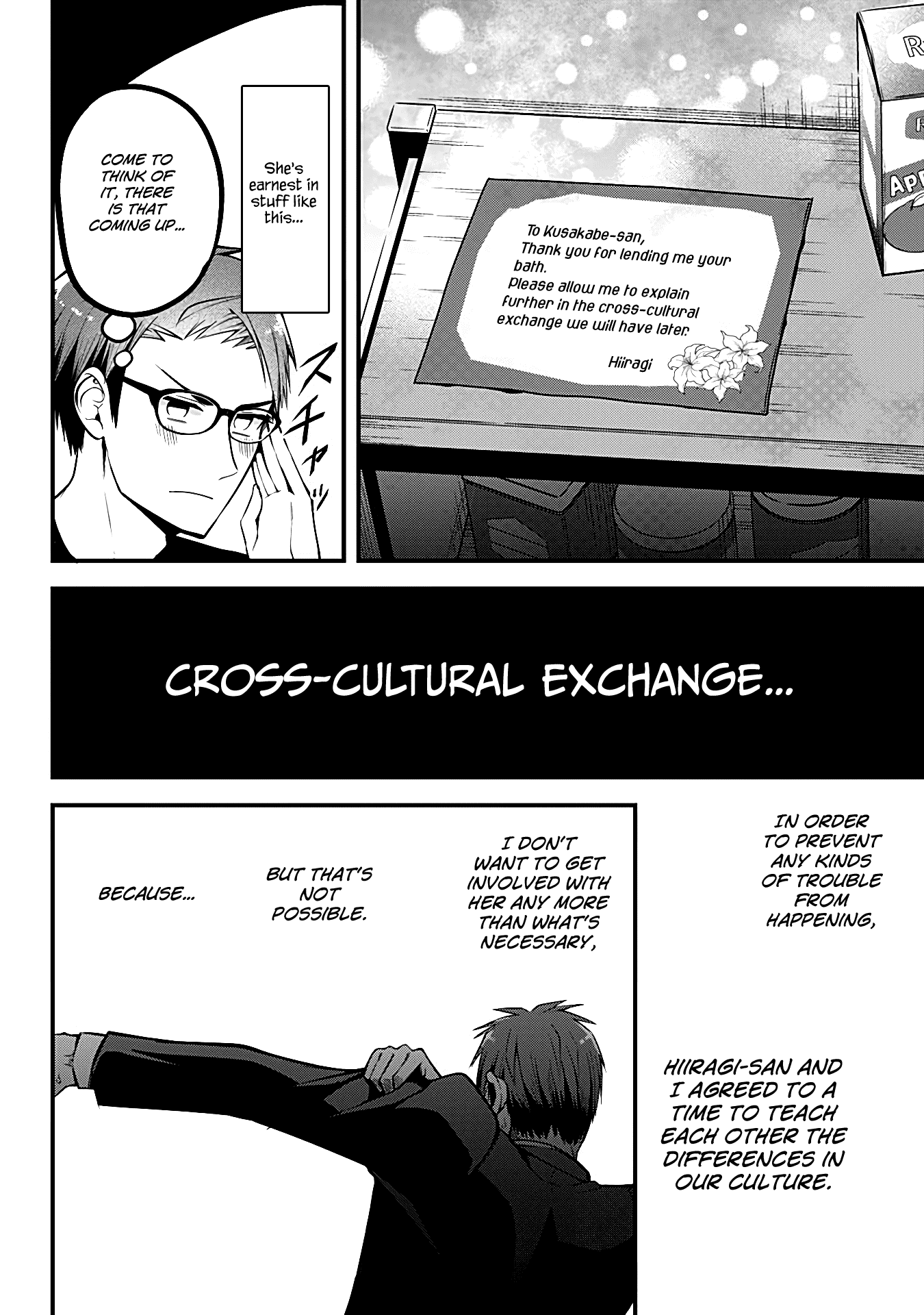The Serious Succubus Hiragi-san Chapter 2 - Page 14