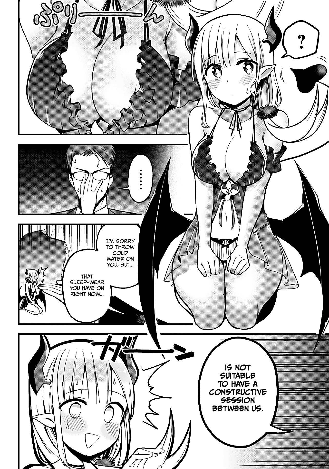 The Serious Succubus Hiragi-san Chapter 2 - Page 16