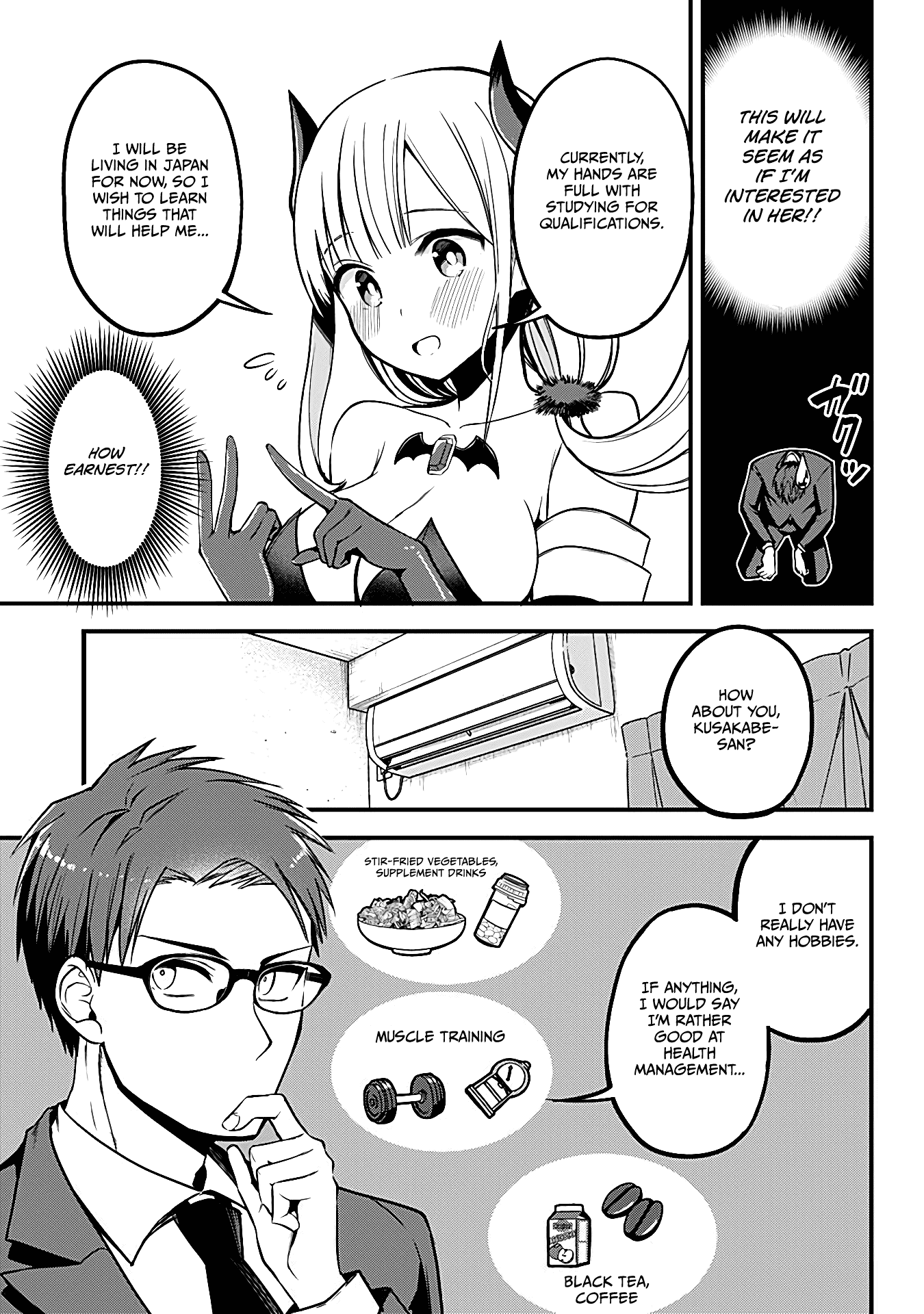 The Serious Succubus Hiragi-san Chapter 2 - Page 21
