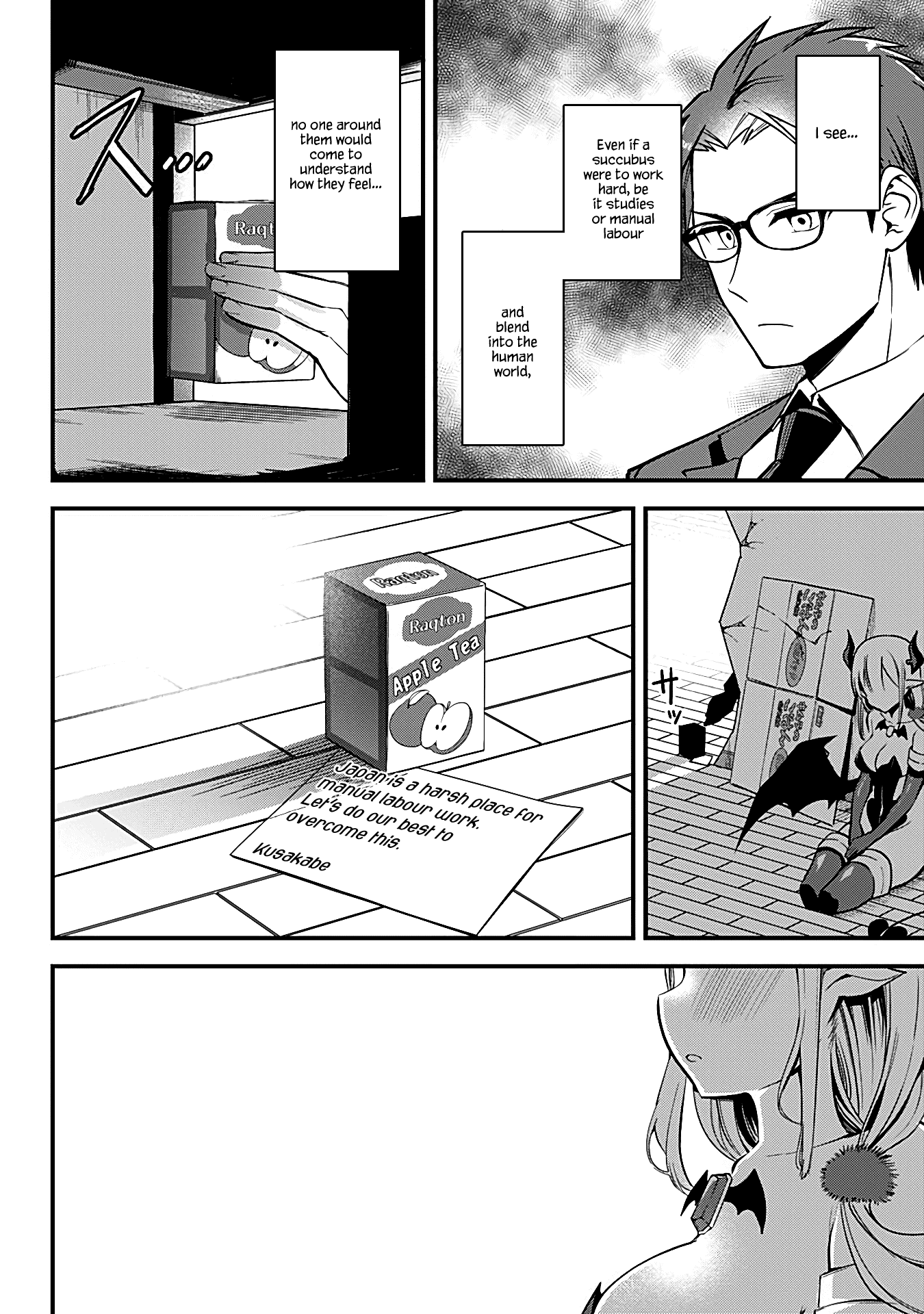 The Serious Succubus Hiragi-san Chapter 2 - Page 28