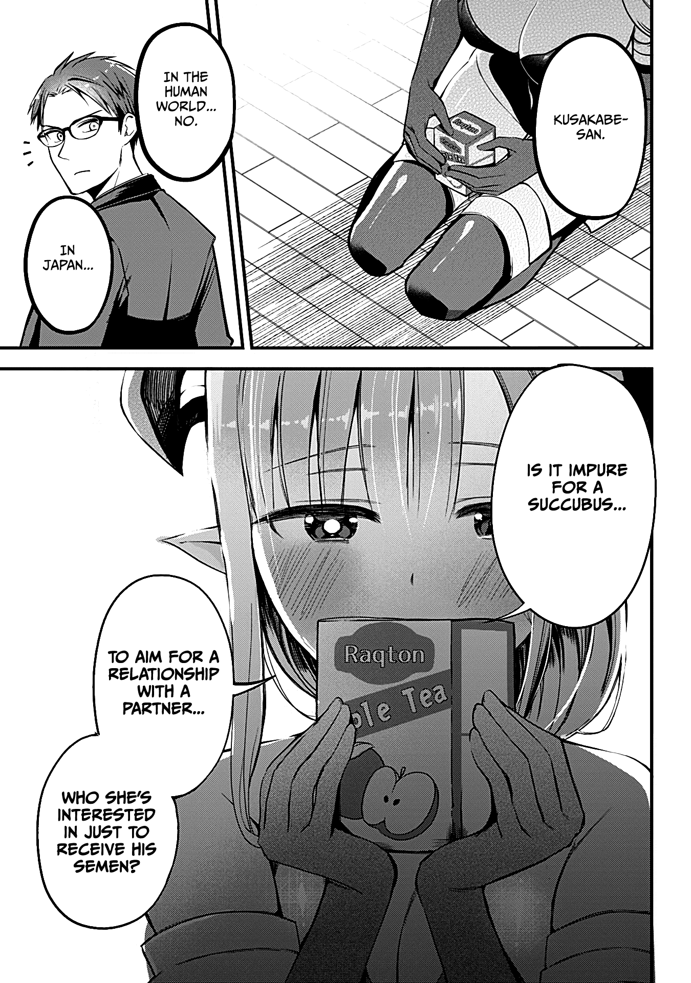 The Serious Succubus Hiragi-san Chapter 2 - Page 29