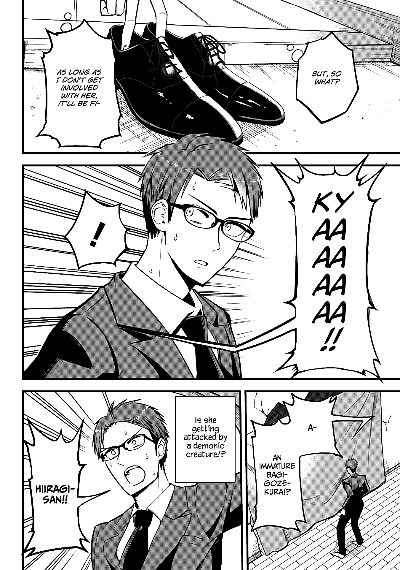 The Serious Succubus Hiragi-san Chapter 2 - Page 6