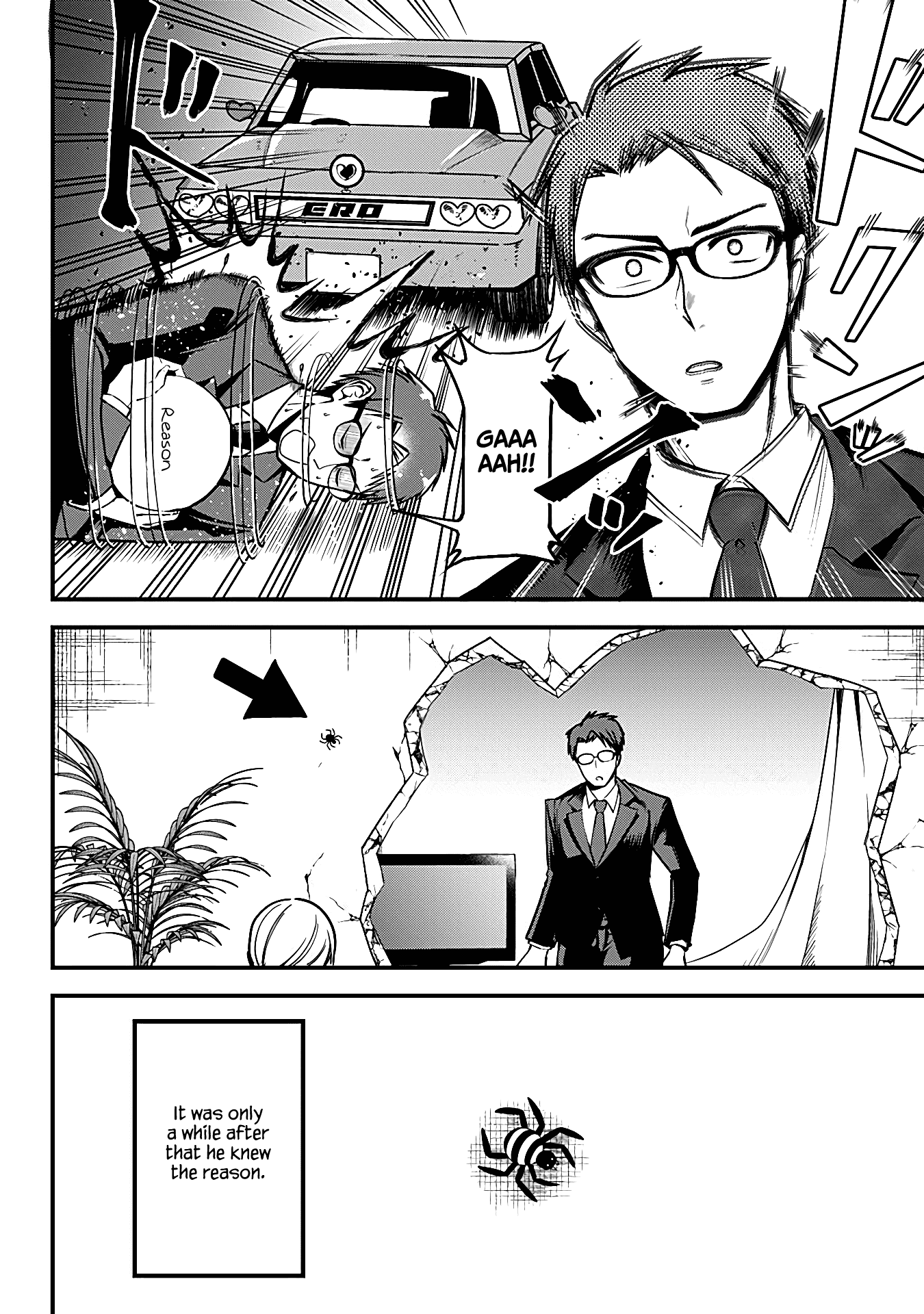 The Serious Succubus Hiragi-san Chapter 2 - Page 8