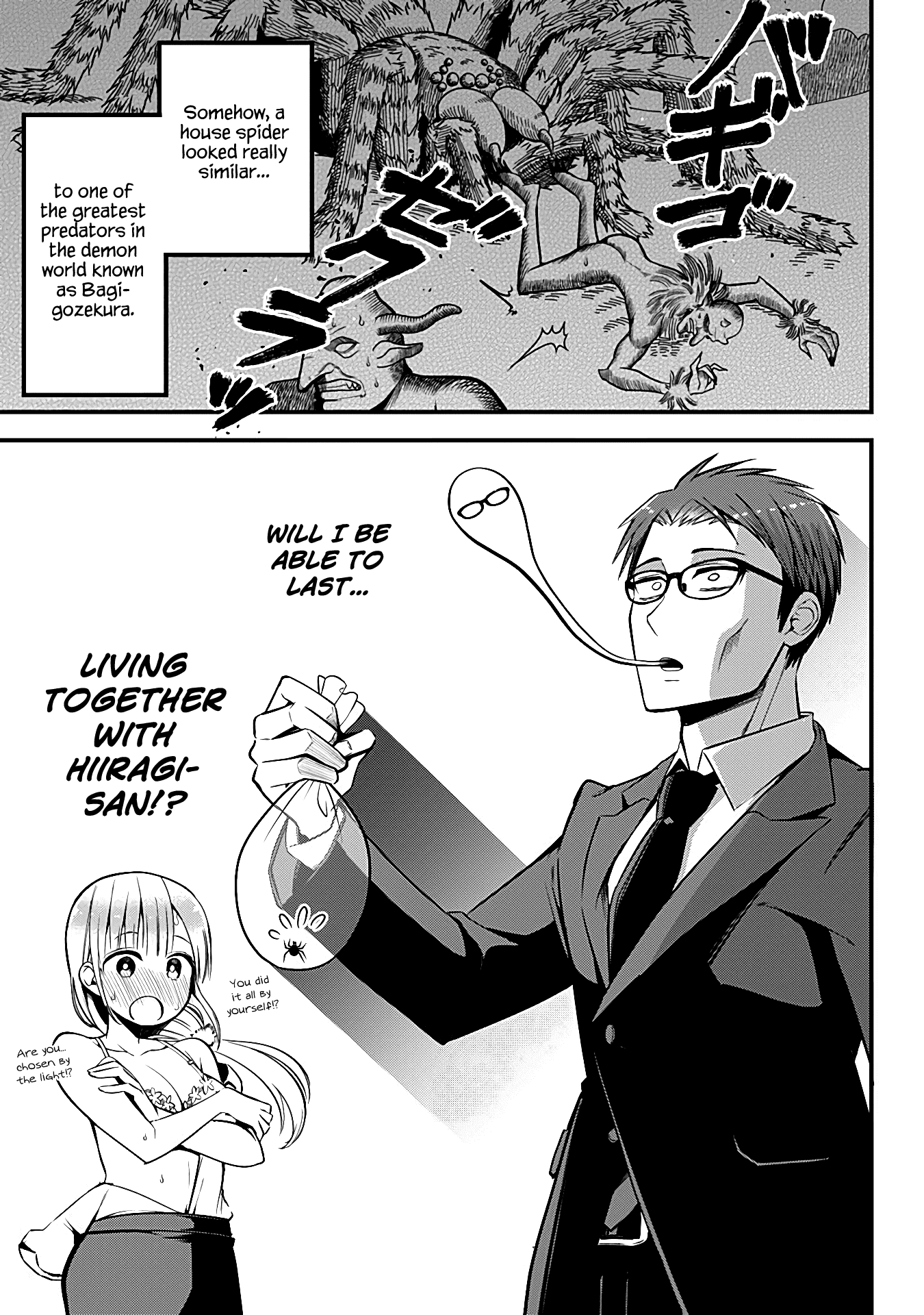 The Serious Succubus Hiragi-san Chapter 2 - Page 9