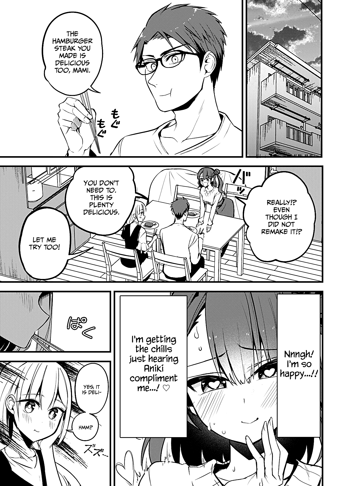 The Serious Succubus Hiragi-san Chapter 20 - Page 15