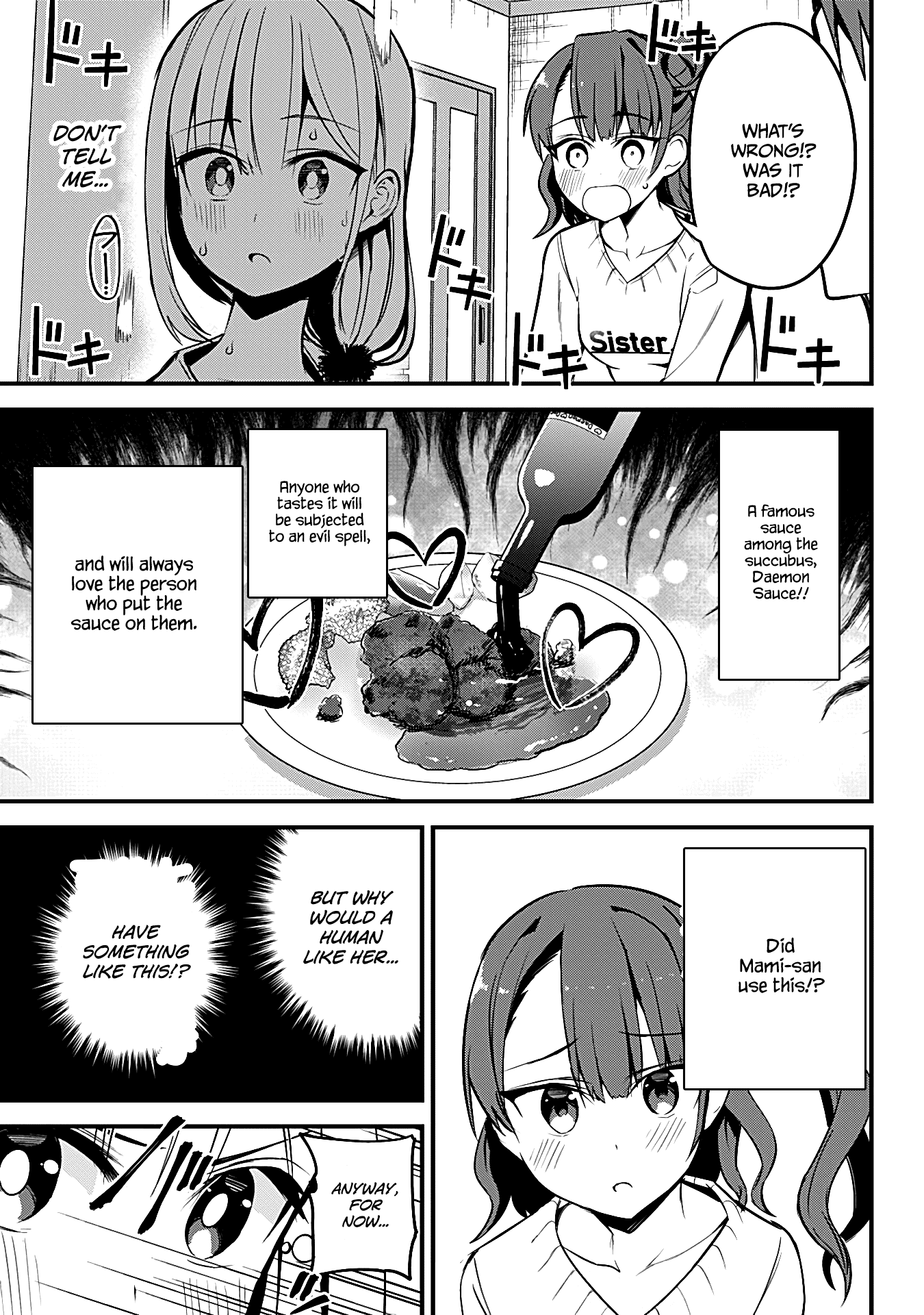 The Serious Succubus Hiragi-san Chapter 20 - Page 17