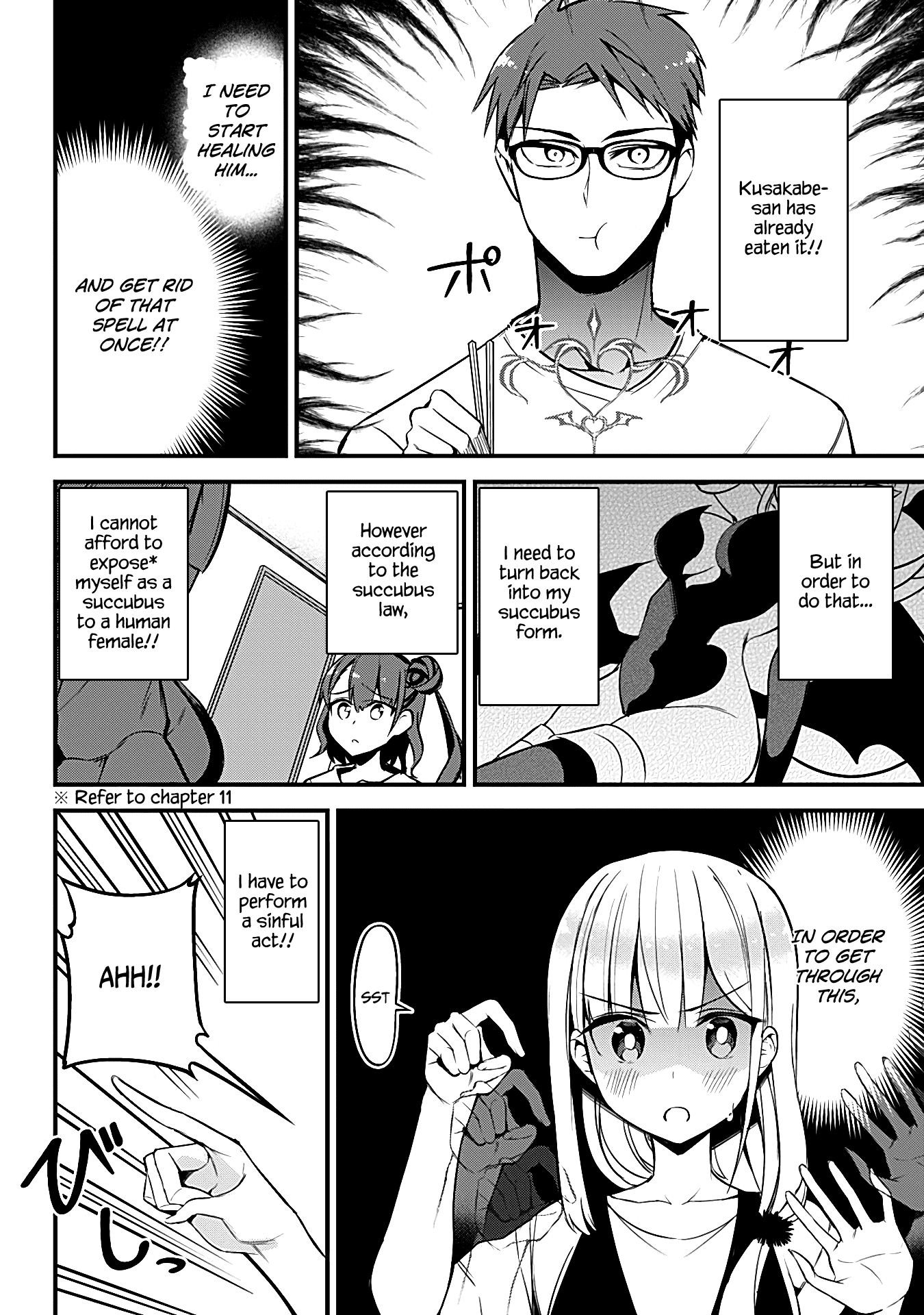 The Serious Succubus Hiragi-san Chapter 20 - Page 18