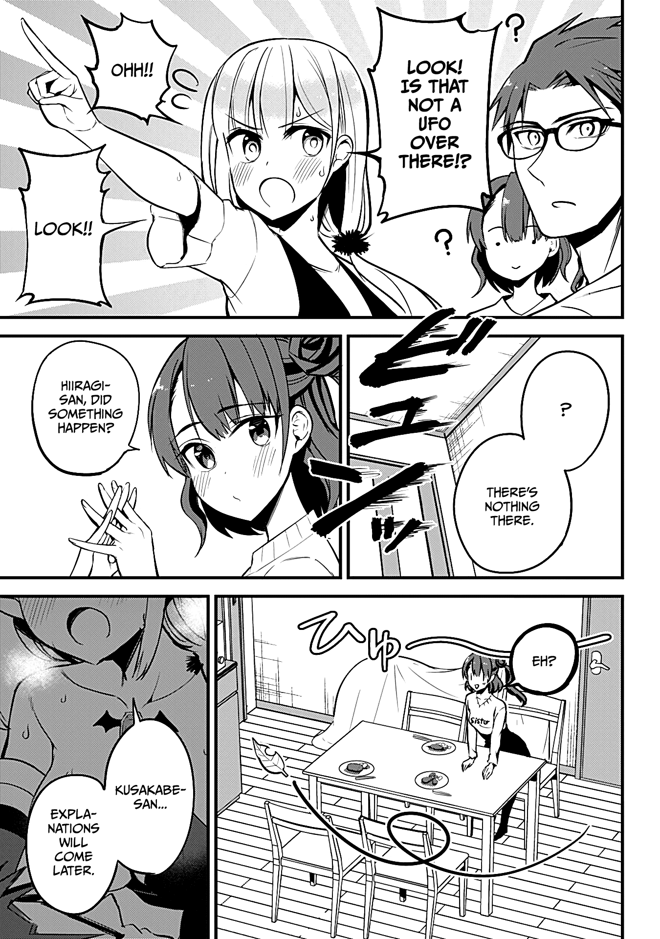 The Serious Succubus Hiragi-san Chapter 20 - Page 19