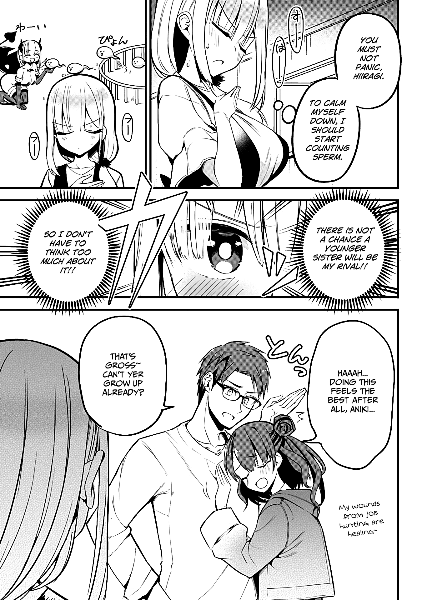 The Serious Succubus Hiragi-san Chapter 20 - Page 7