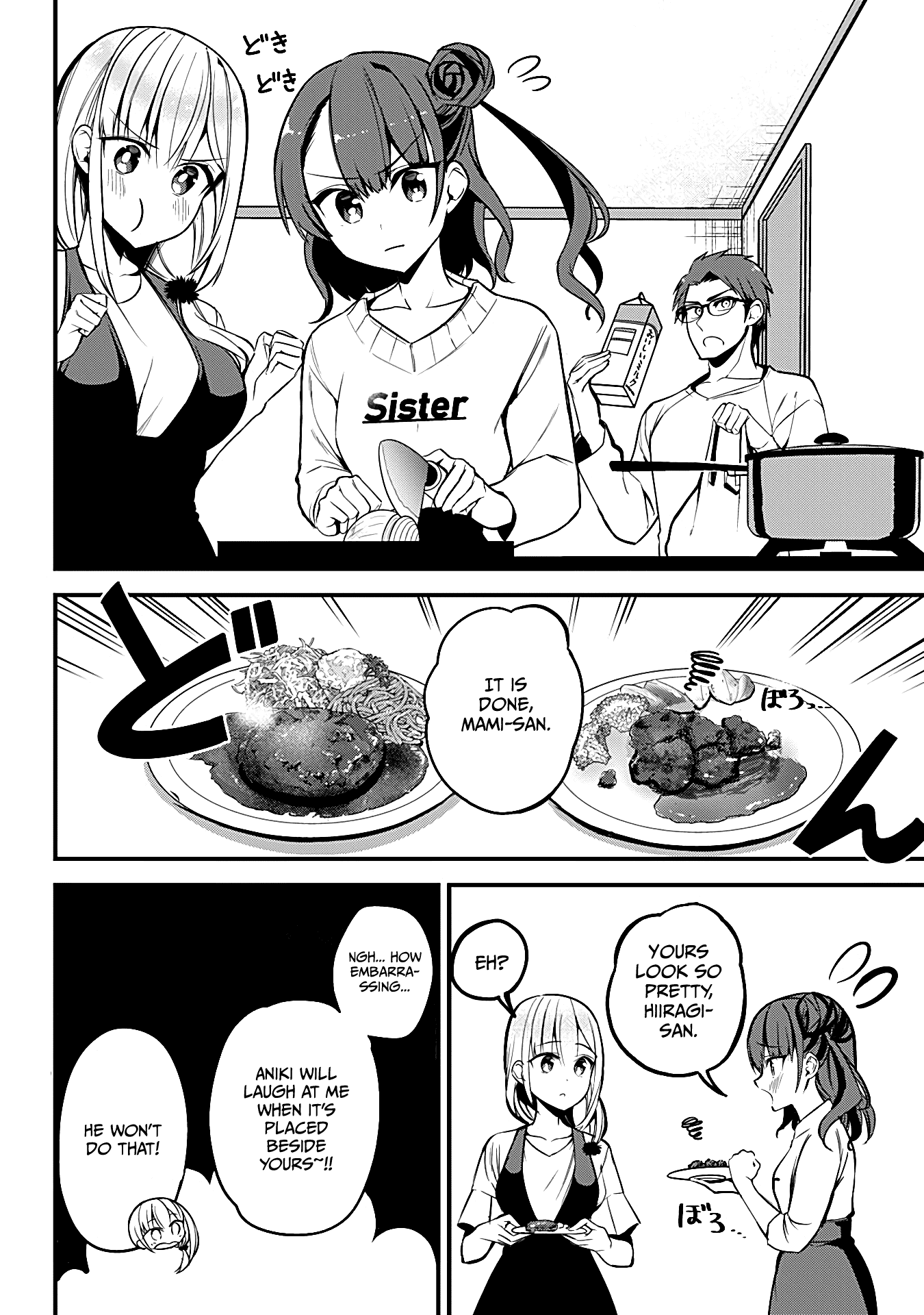 The Serious Succubus Hiragi-san Chapter 20 - Page 10