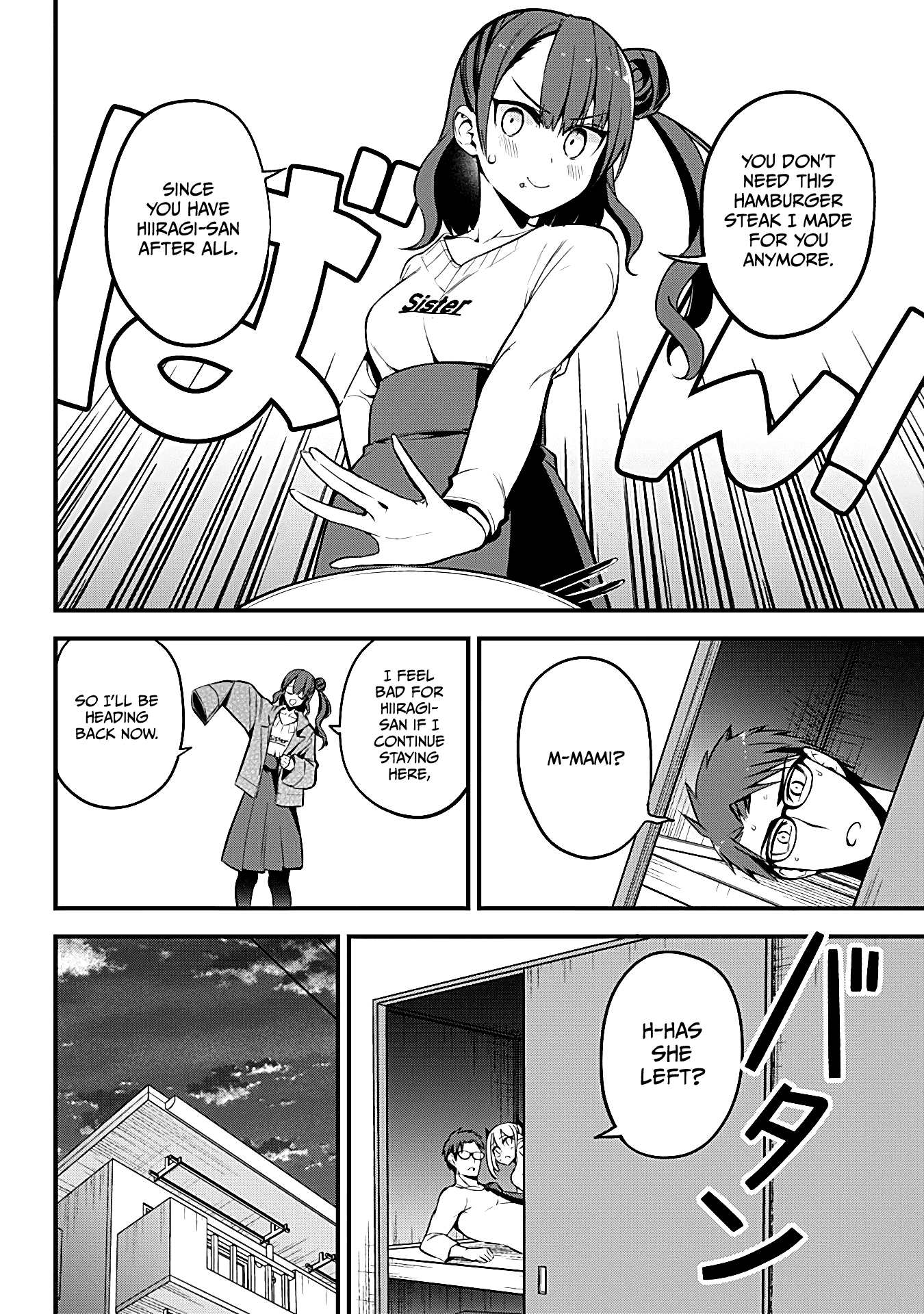The Serious Succubus Hiragi-san Chapter 21 - Page 14