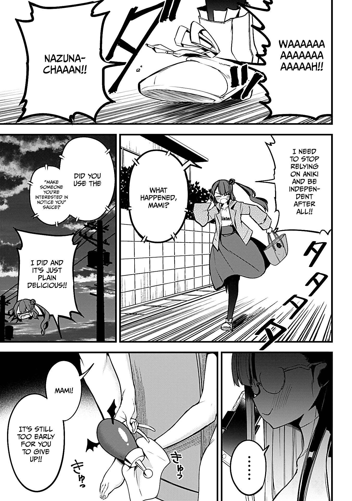 The Serious Succubus Hiragi-san Chapter 21 - Page 15