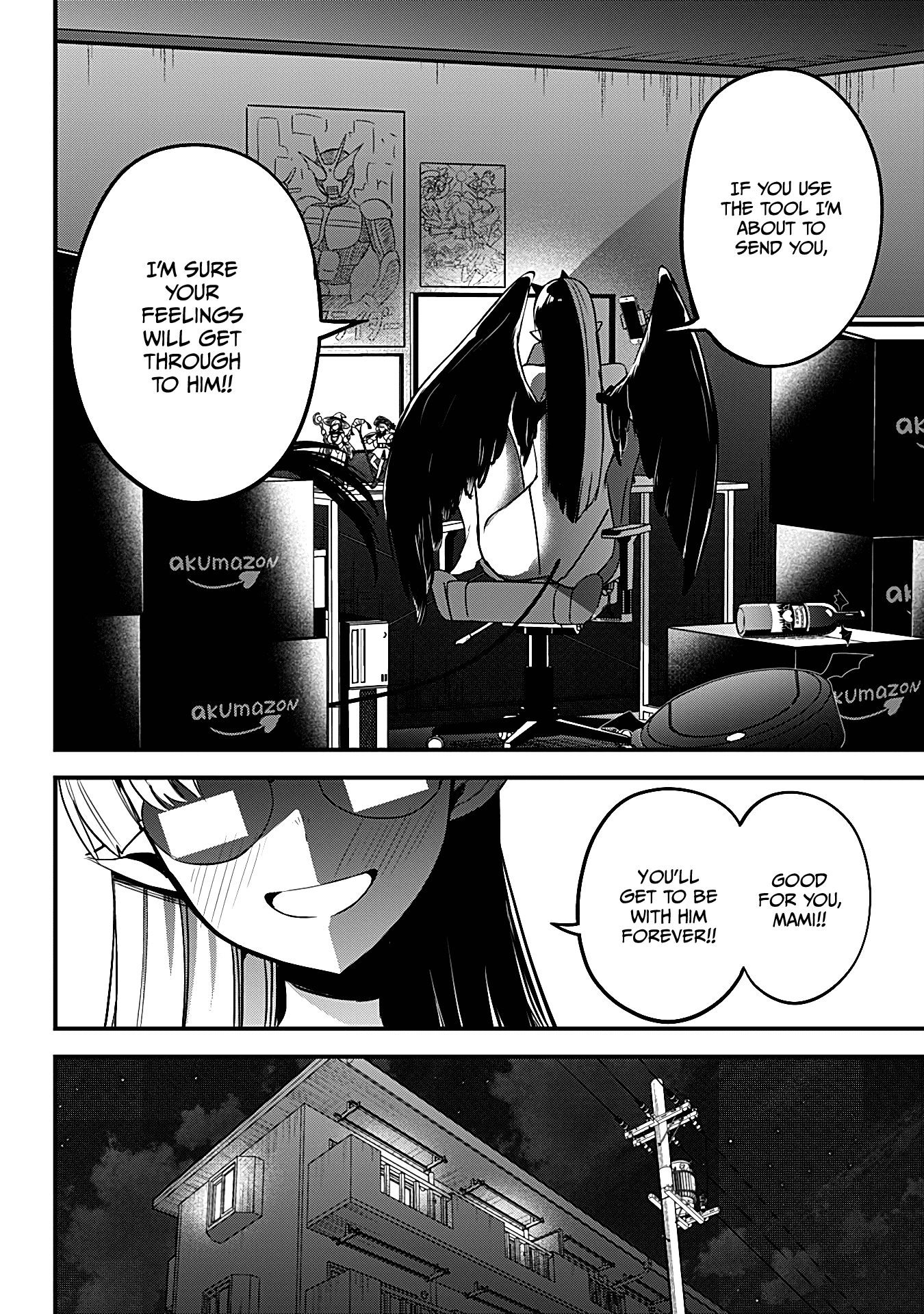 The Serious Succubus Hiragi-san Chapter 21 - Page 16
