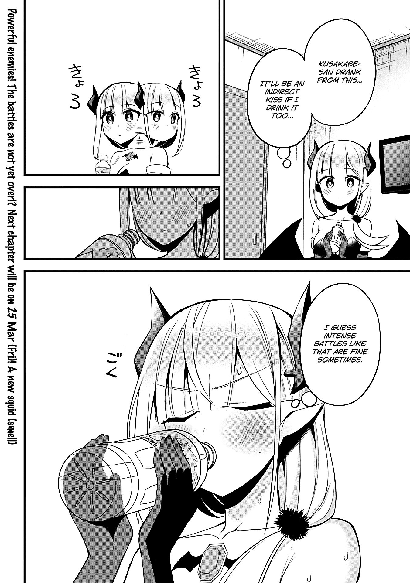 The Serious Succubus Hiragi-san Chapter 21 - Page 18