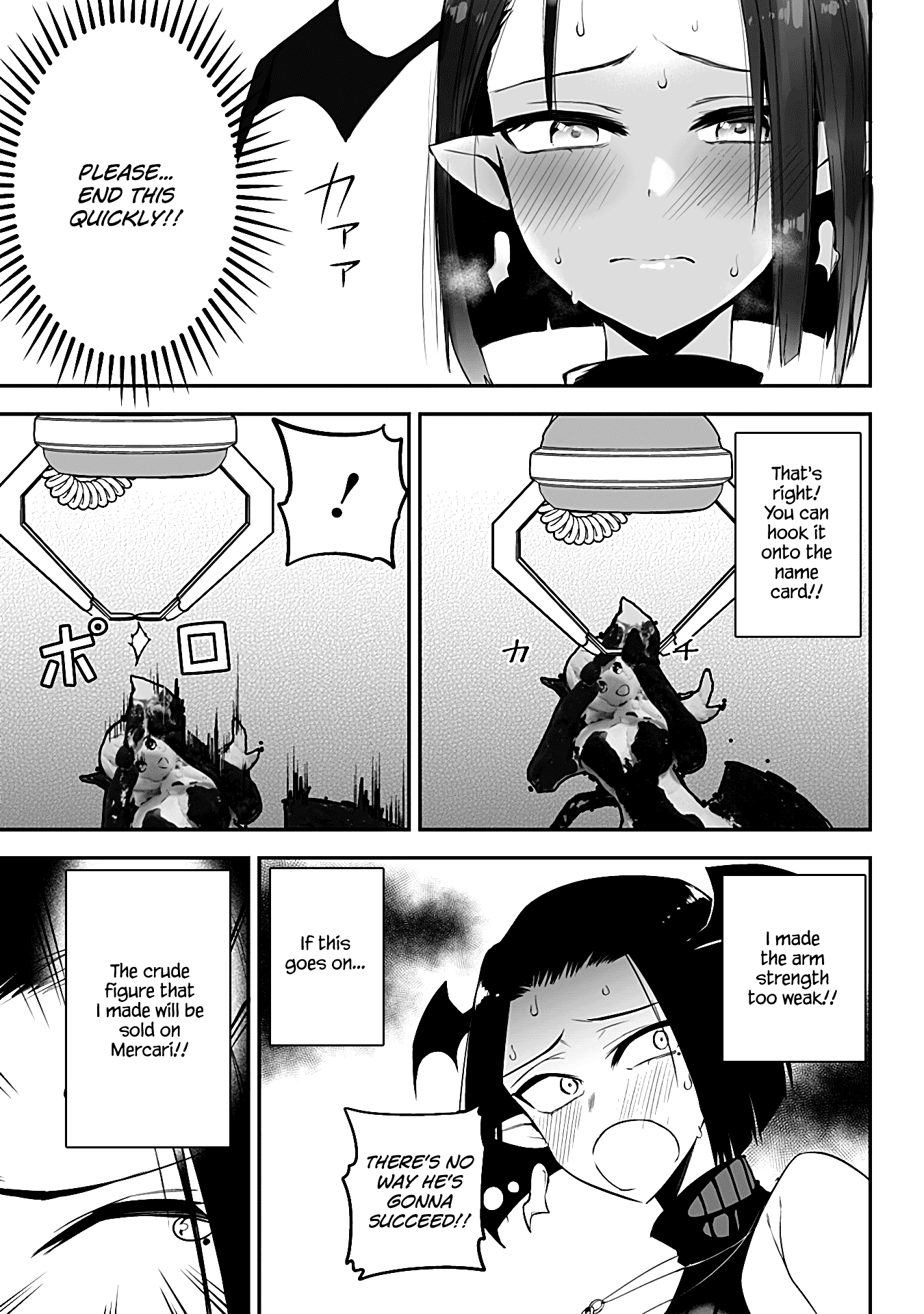 The Serious Succubus Hiragi-san Chapter 22 - Page 15
