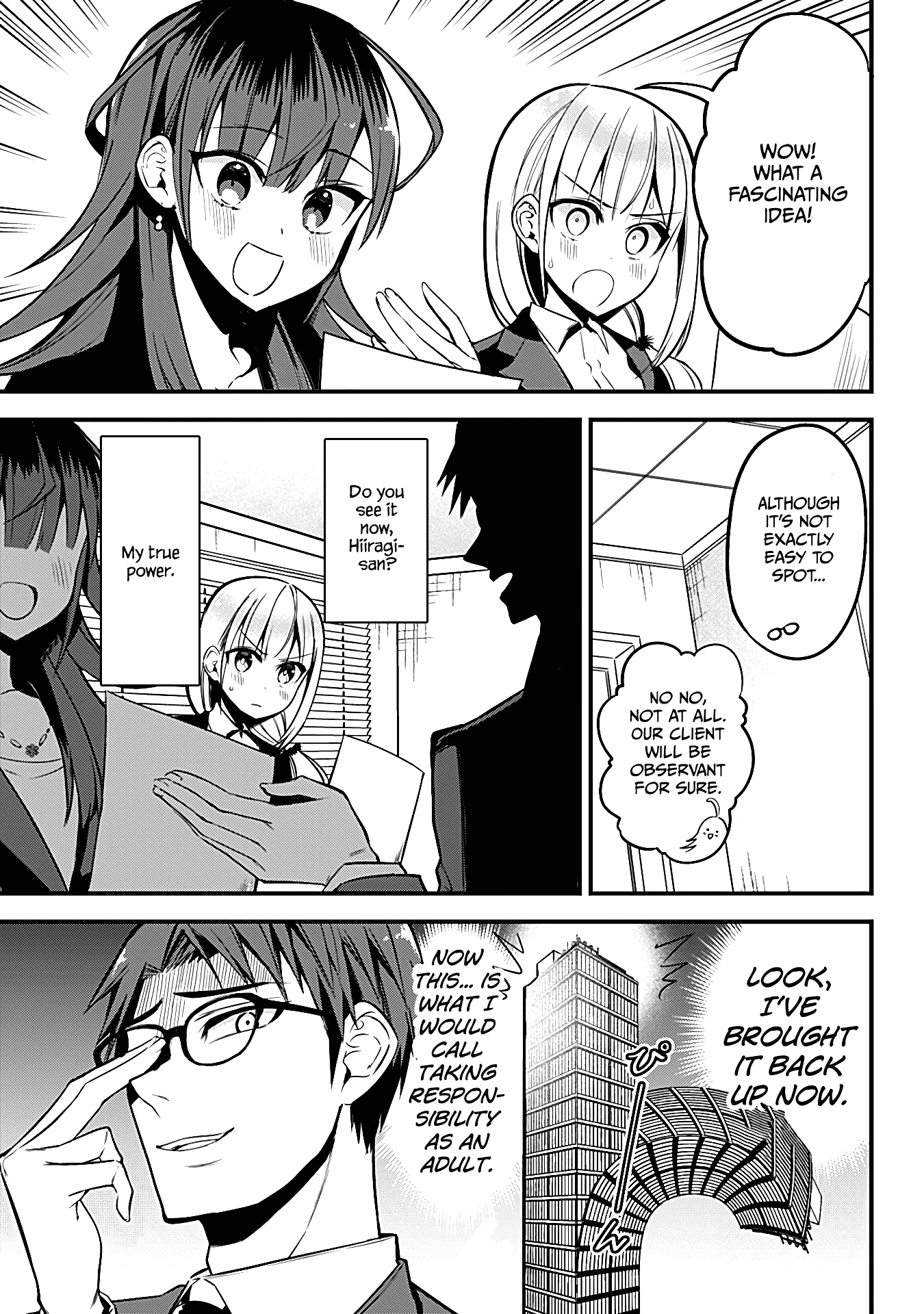 The Serious Succubus Hiragi-san Chapter 23 - Page 13