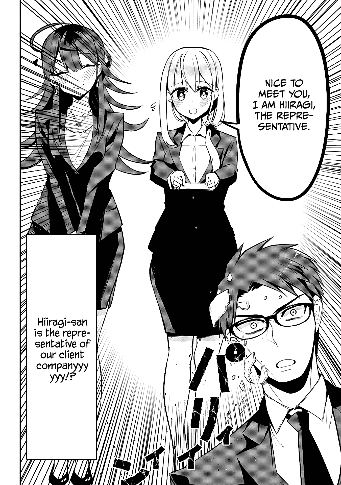 The Serious Succubus Hiragi-san Chapter 23 - Page 4