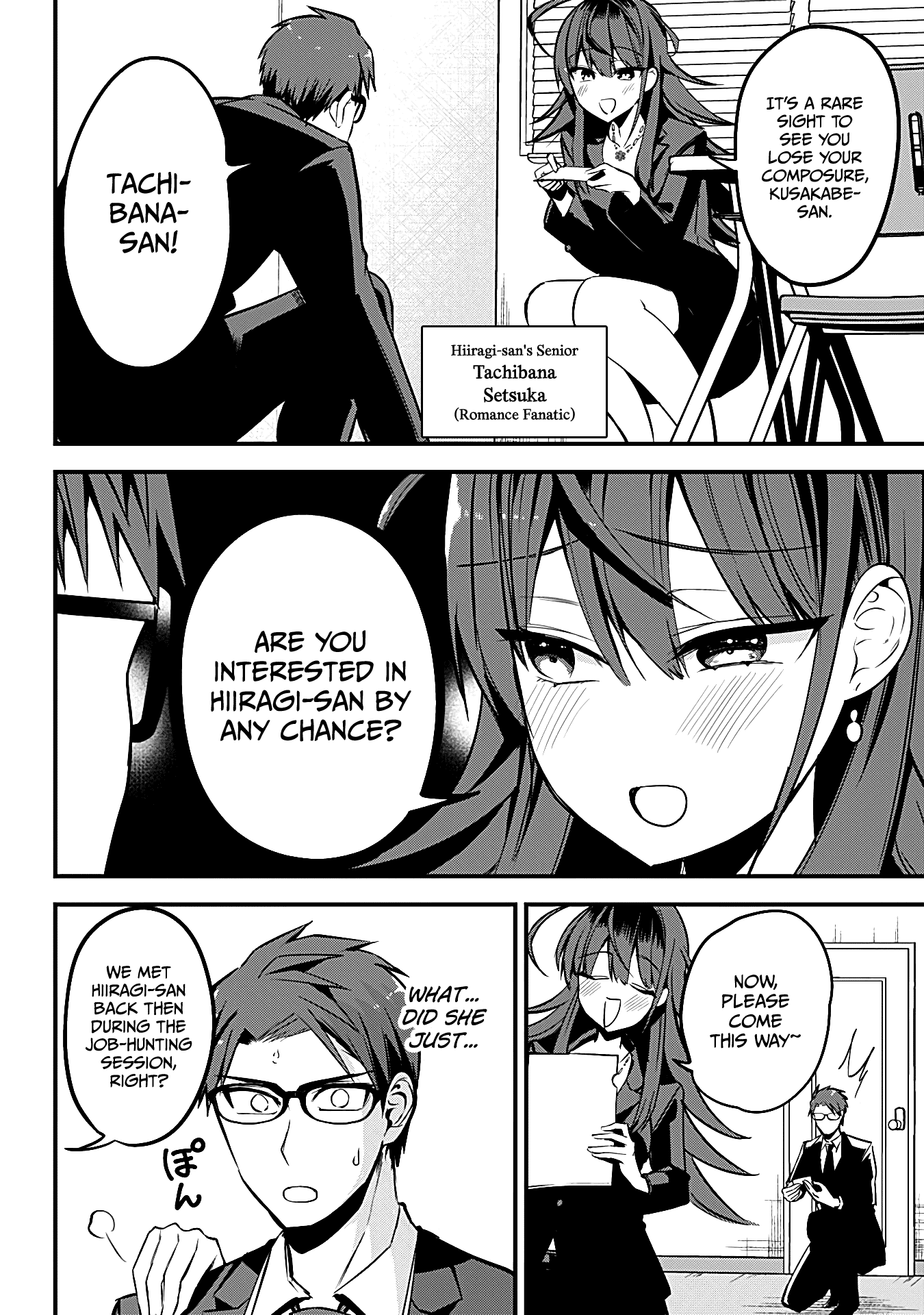 The Serious Succubus Hiragi-san Chapter 23 - Page 6