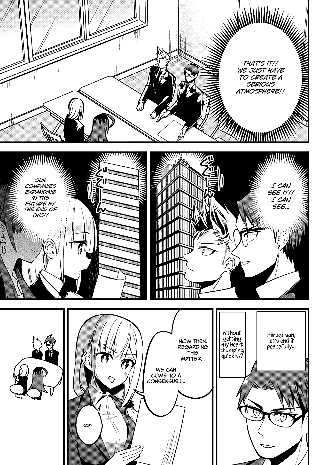The Serious Succubus Hiragi-san Chapter 23 - Page 9