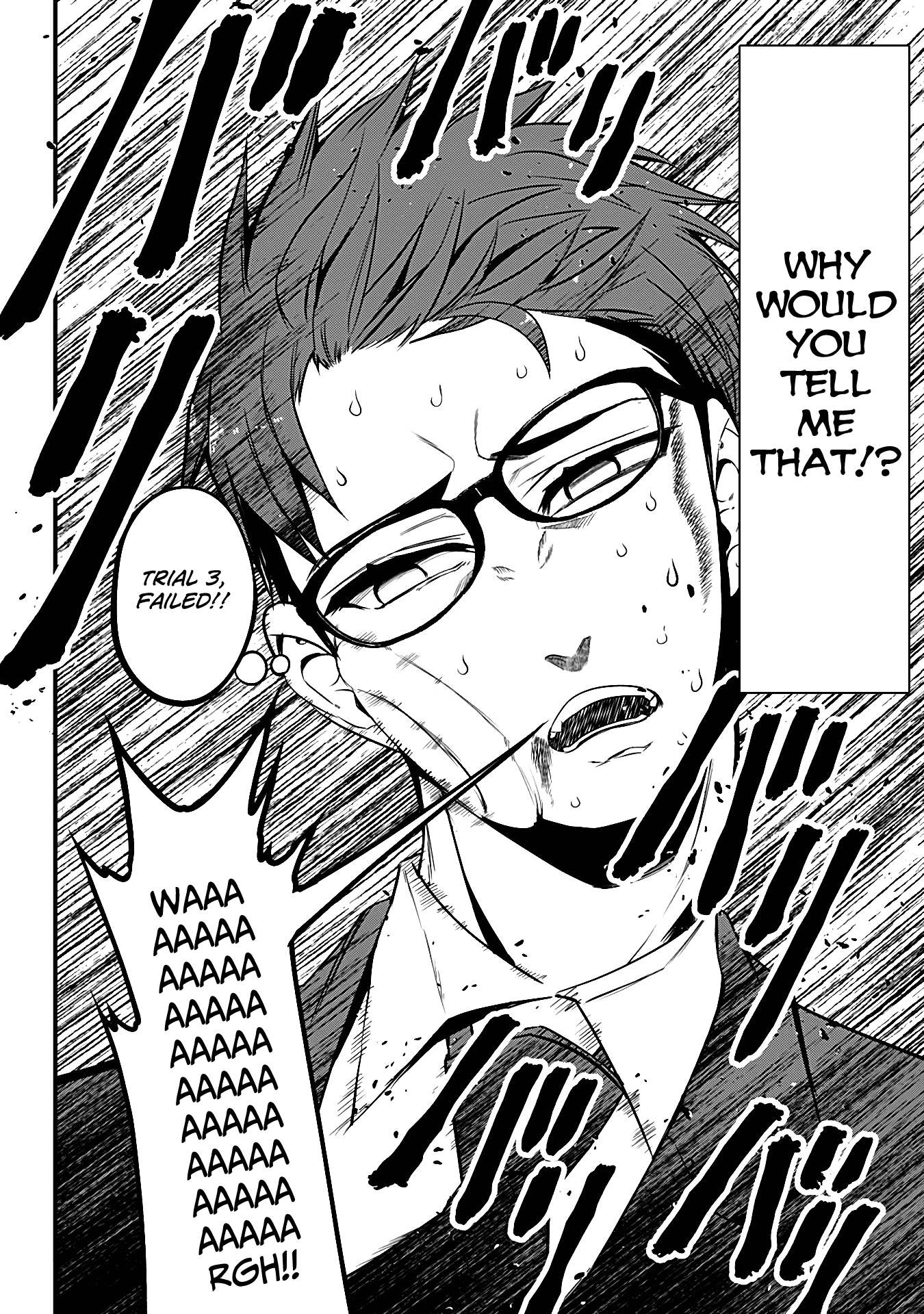 The Serious Succubus Hiragi-san Chapter 24 - Page 12