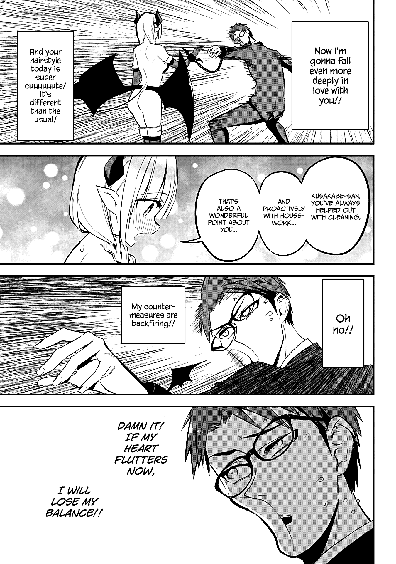 The Serious Succubus Hiragi-san Chapter 24 - Page 13