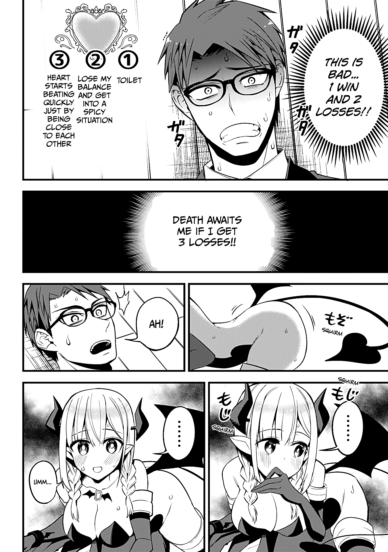 The Serious Succubus Hiragi-san Chapter 24 - Page 16