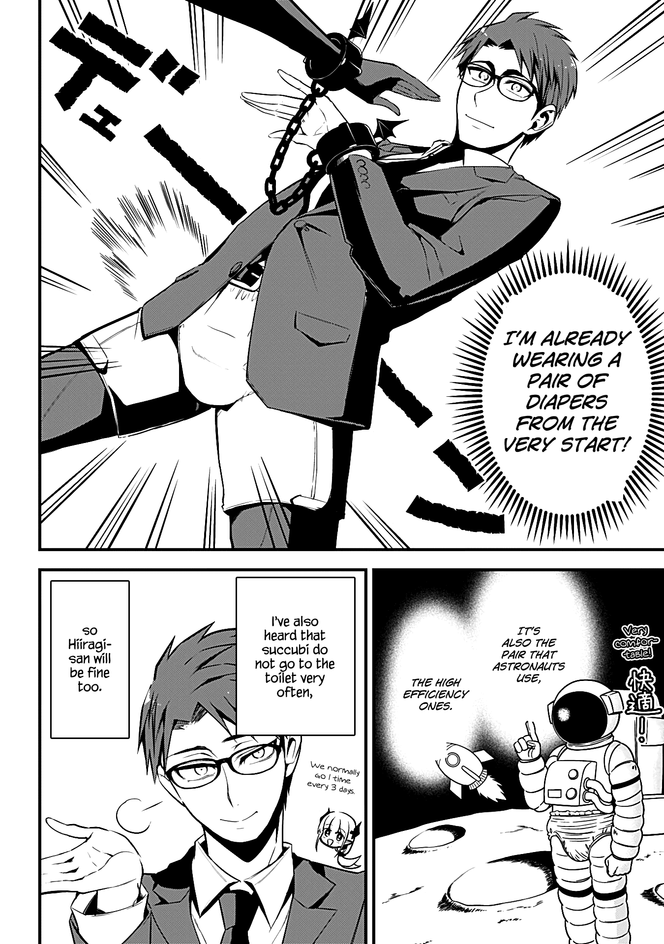 The Serious Succubus Hiragi-san Chapter 24 - Page 6