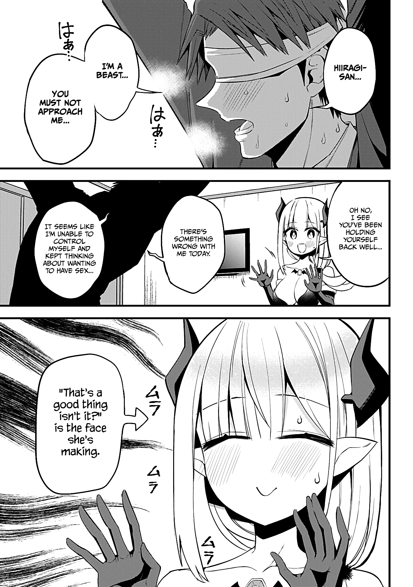 The Serious Succubus Hiragi-san Chapter 25 - Page 11