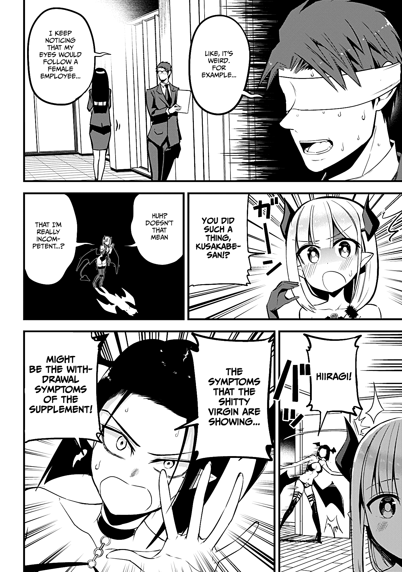 The Serious Succubus Hiragi-san Chapter 25 - Page 12