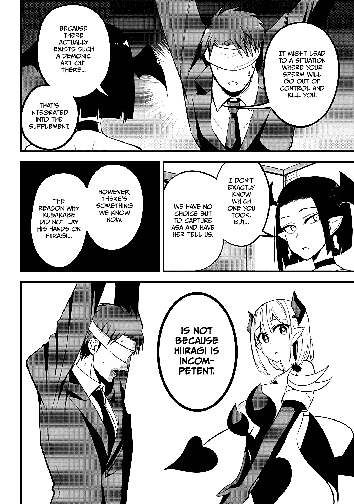 The Serious Succubus Hiragi-san Chapter 25 - Page 14