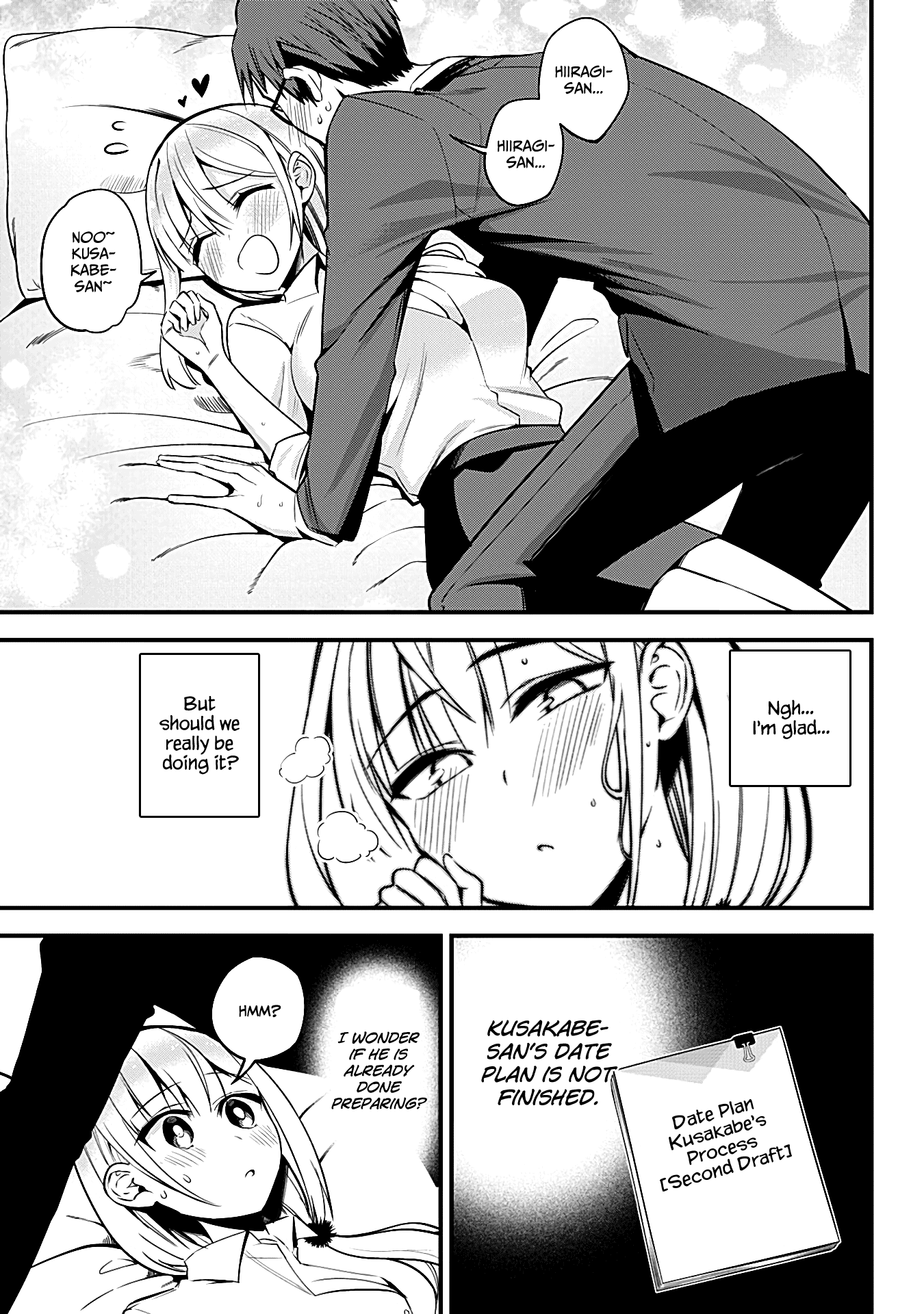 The Serious Succubus Hiragi-san Chapter 25 - Page 5
