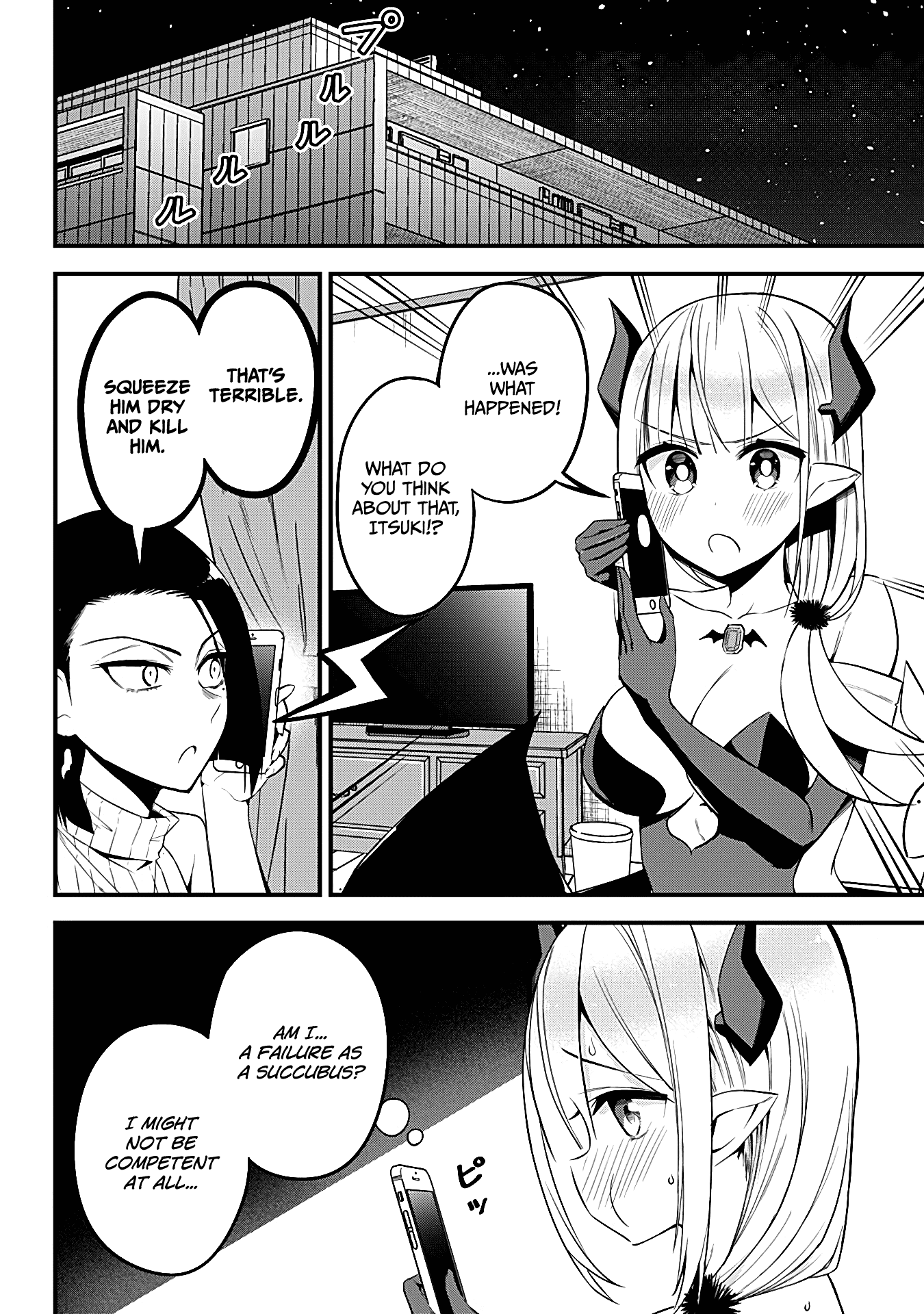 The Serious Succubus Hiragi-san Chapter 25 - Page 8