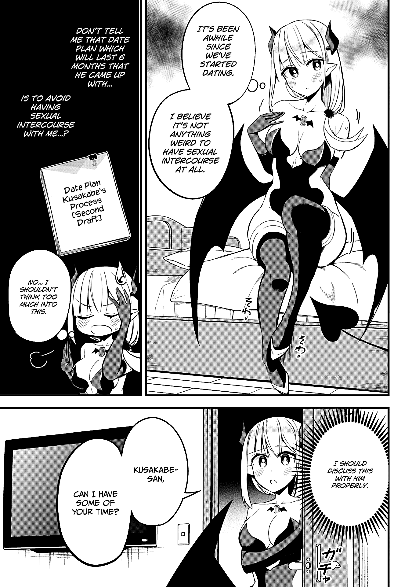 The Serious Succubus Hiragi-san Chapter 25 - Page 9