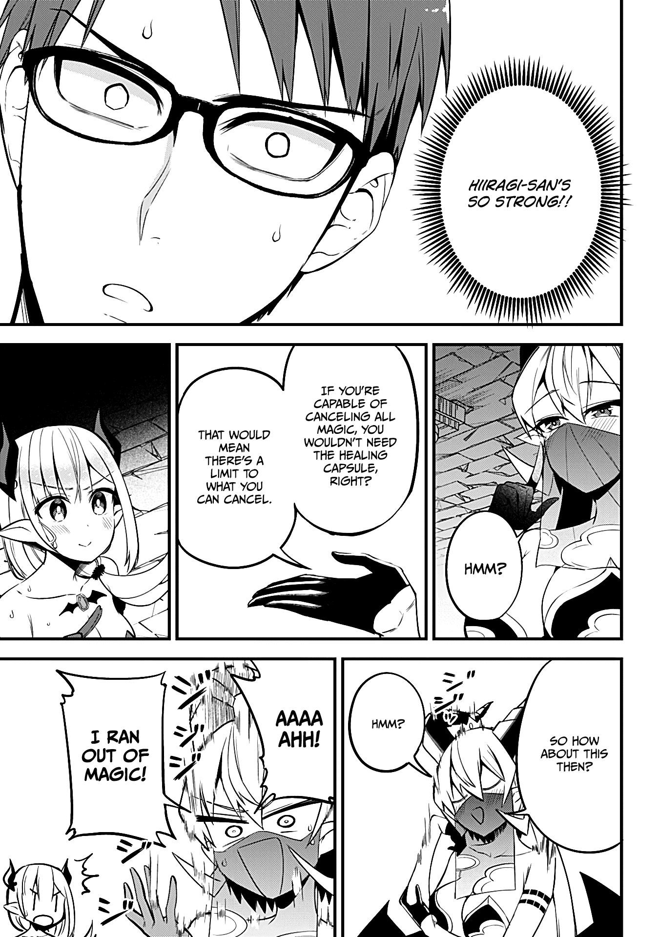 The Serious Succubus Hiragi-san Chapter 26 - Page 19