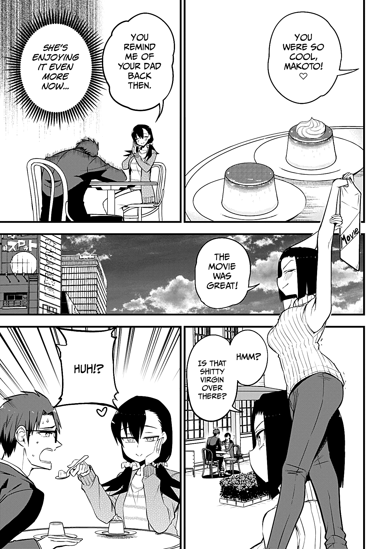 The Serious Succubus Hiragi-san Chapter 27 - Page 11