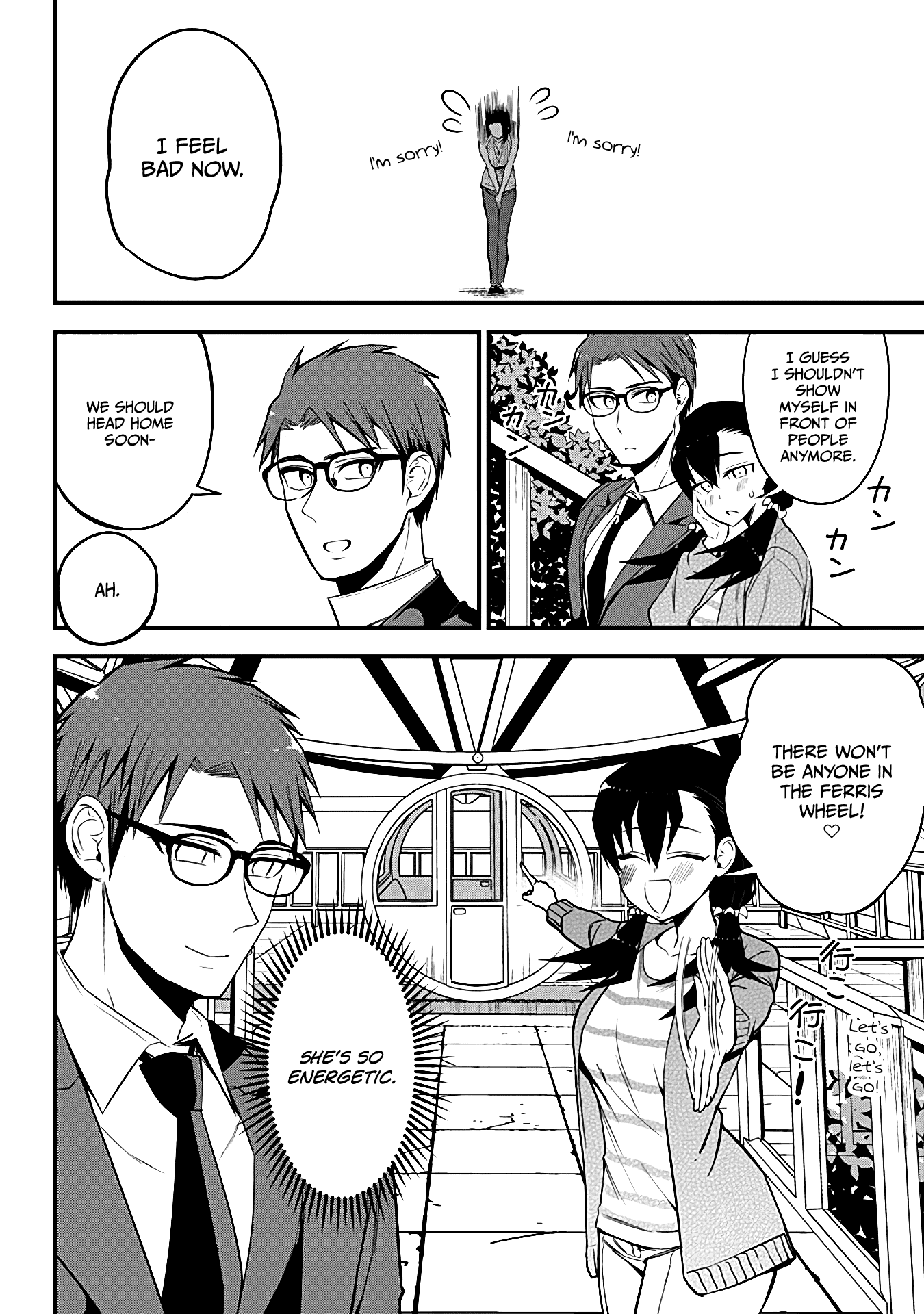 The Serious Succubus Hiragi-san Chapter 27 - Page 14