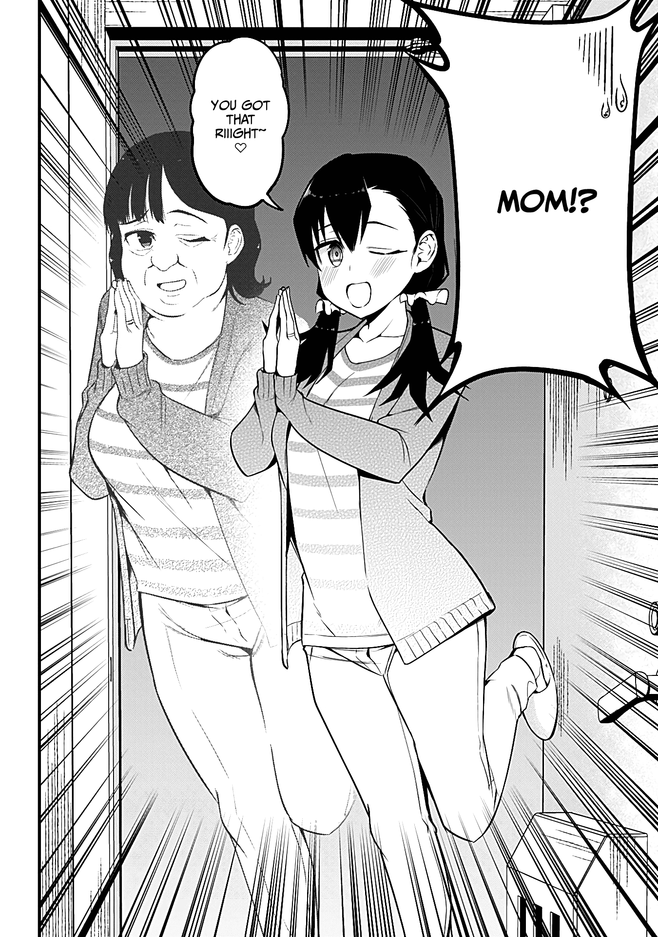 The Serious Succubus Hiragi-san Chapter 27 - Page 4